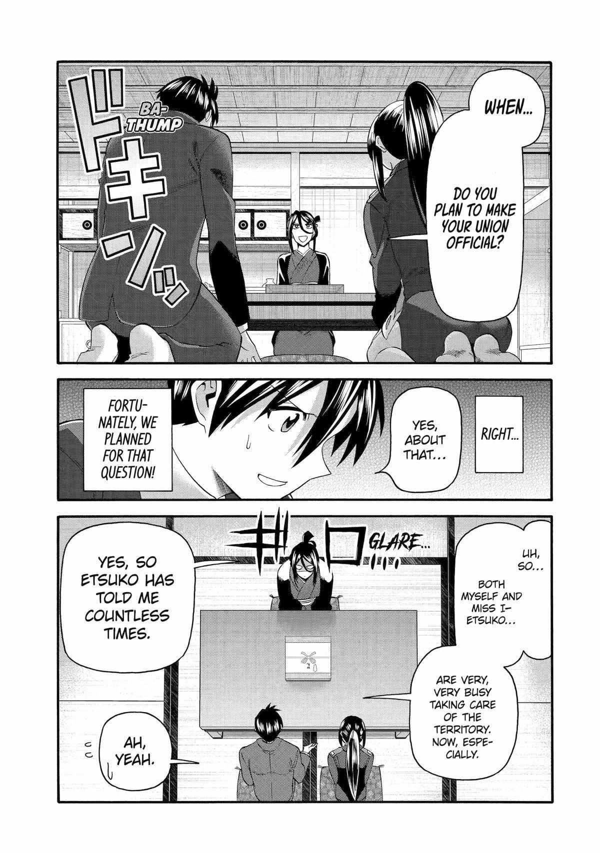 I Was Dismissed from the Hero’s Party Because They Don’t Need My Training Skills, so I Strengthened My [Fief] Which I Got as a Replacement for My Retirement Money Chapter 40 - Page 17 in English