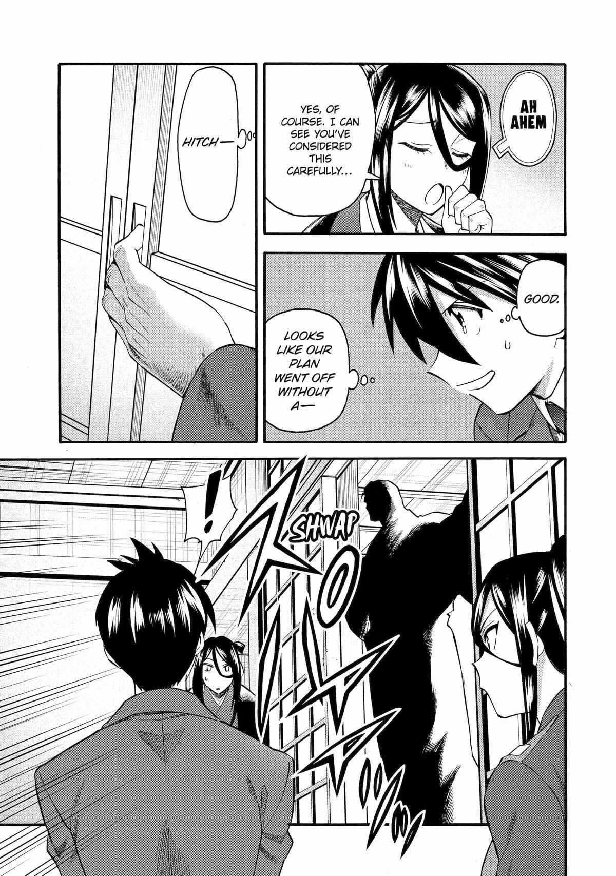 I Was Dismissed from the Hero’s Party Because They Don’t Need My Training Skills, so I Strengthened My [Fief] Which I Got as a Replacement for My Retirement Money Chapter 40 - Page 19 in English