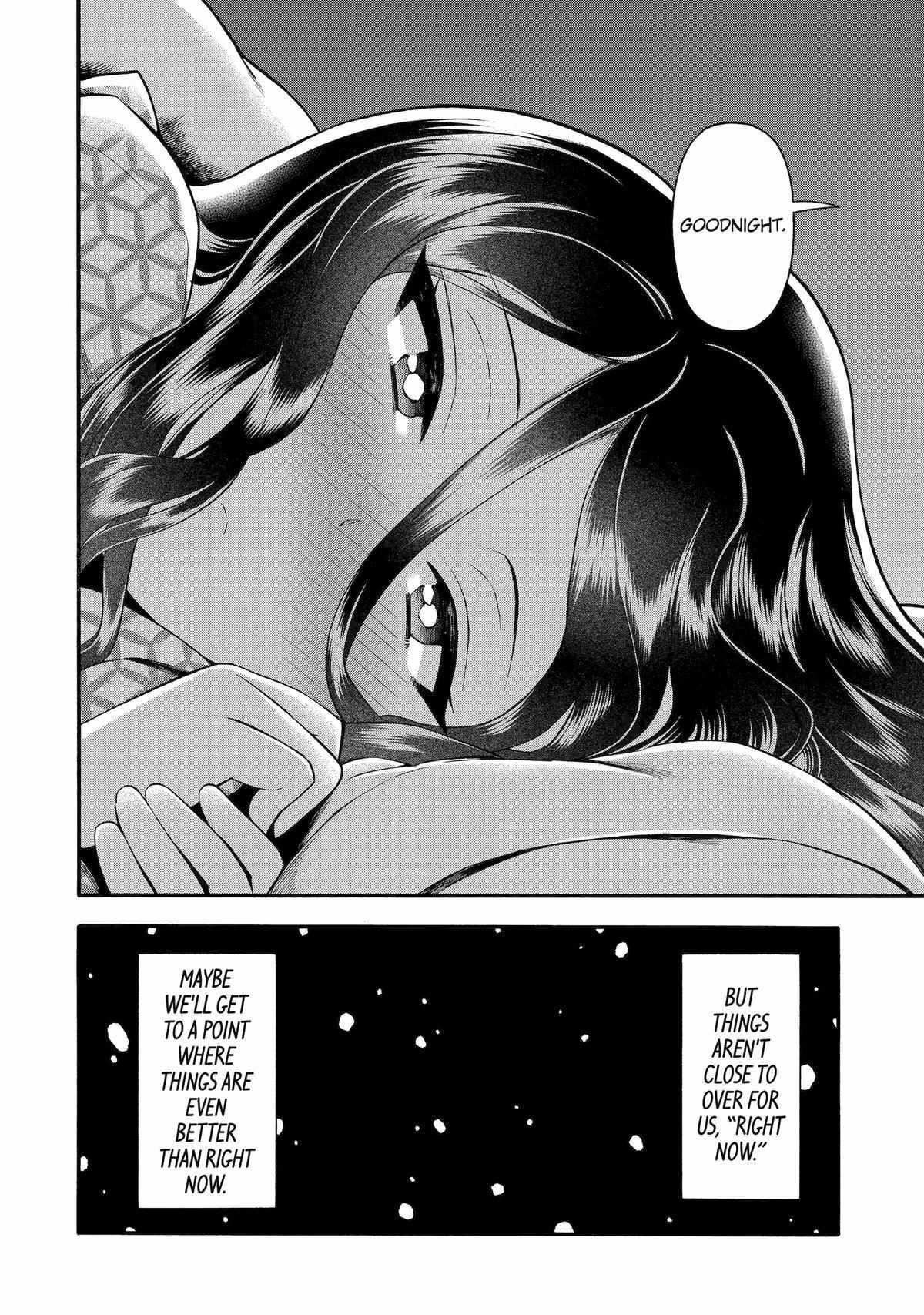 I Was Dismissed from the Hero’s Party Because They Don’t Need My Training Skills, so I Strengthened My [Fief] Which I Got as a Replacement for My Retirement Money Chapter 40 - Page 42 in English