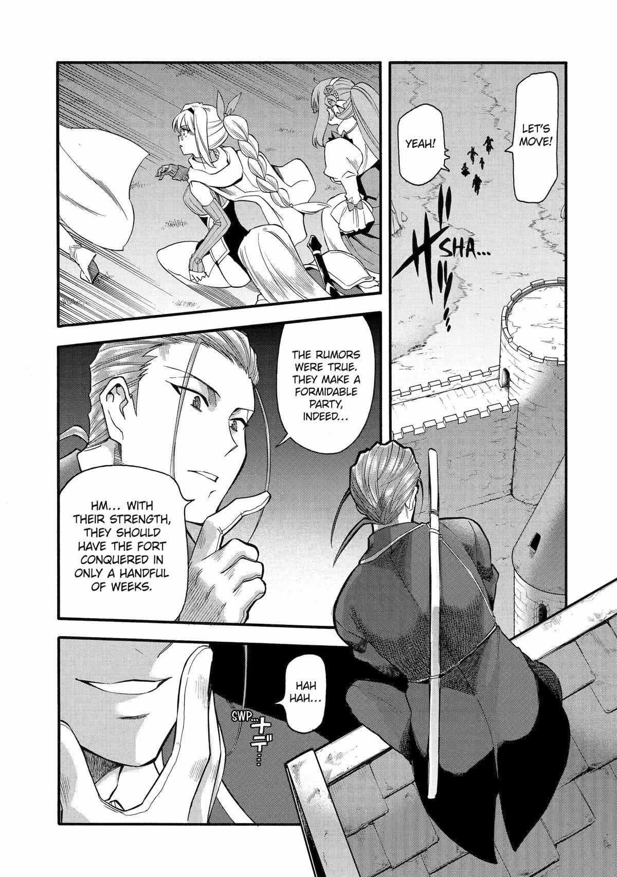 I Was Dismissed from the Hero’s Party Because They Don’t Need My Training Skills, so I Strengthened My [Fief] Which I Got as a Replacement for My Retirement Money Chapter 41 - Page 10 in English