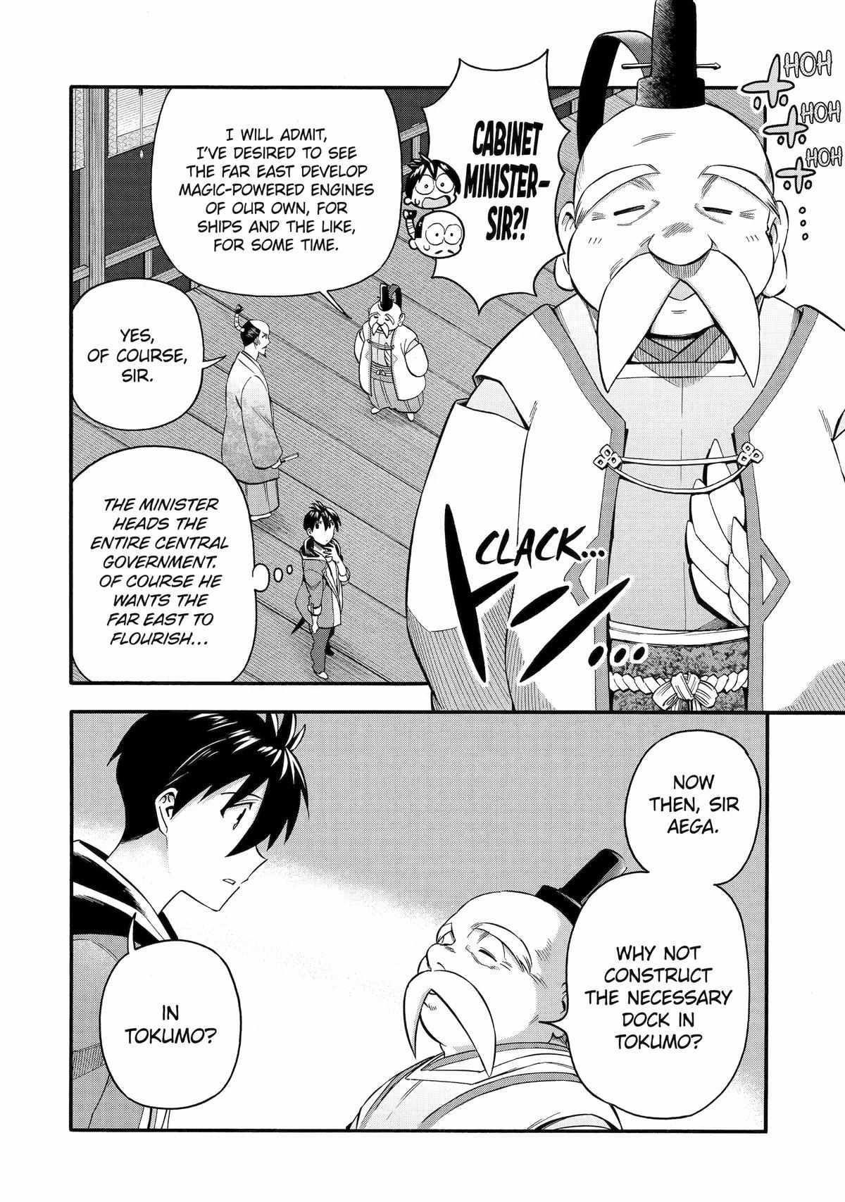 I Was Dismissed from the Hero’s Party Because They Don’t Need My Training Skills, so I Strengthened My [Fief] Which I Got as a Replacement for My Retirement Money Chapter 42 - Page 13 in English