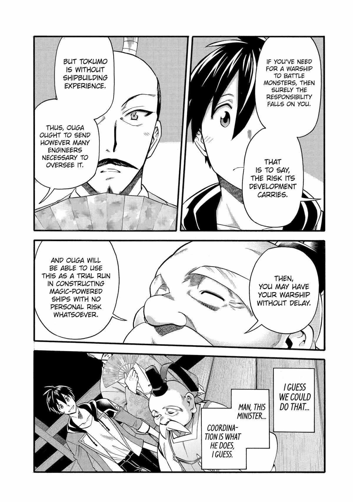 I Was Dismissed from the Hero’s Party Because They Don’t Need My Training Skills, so I Strengthened My [Fief] Which I Got as a Replacement for My Retirement Money Chapter 42 - Page 14 in English