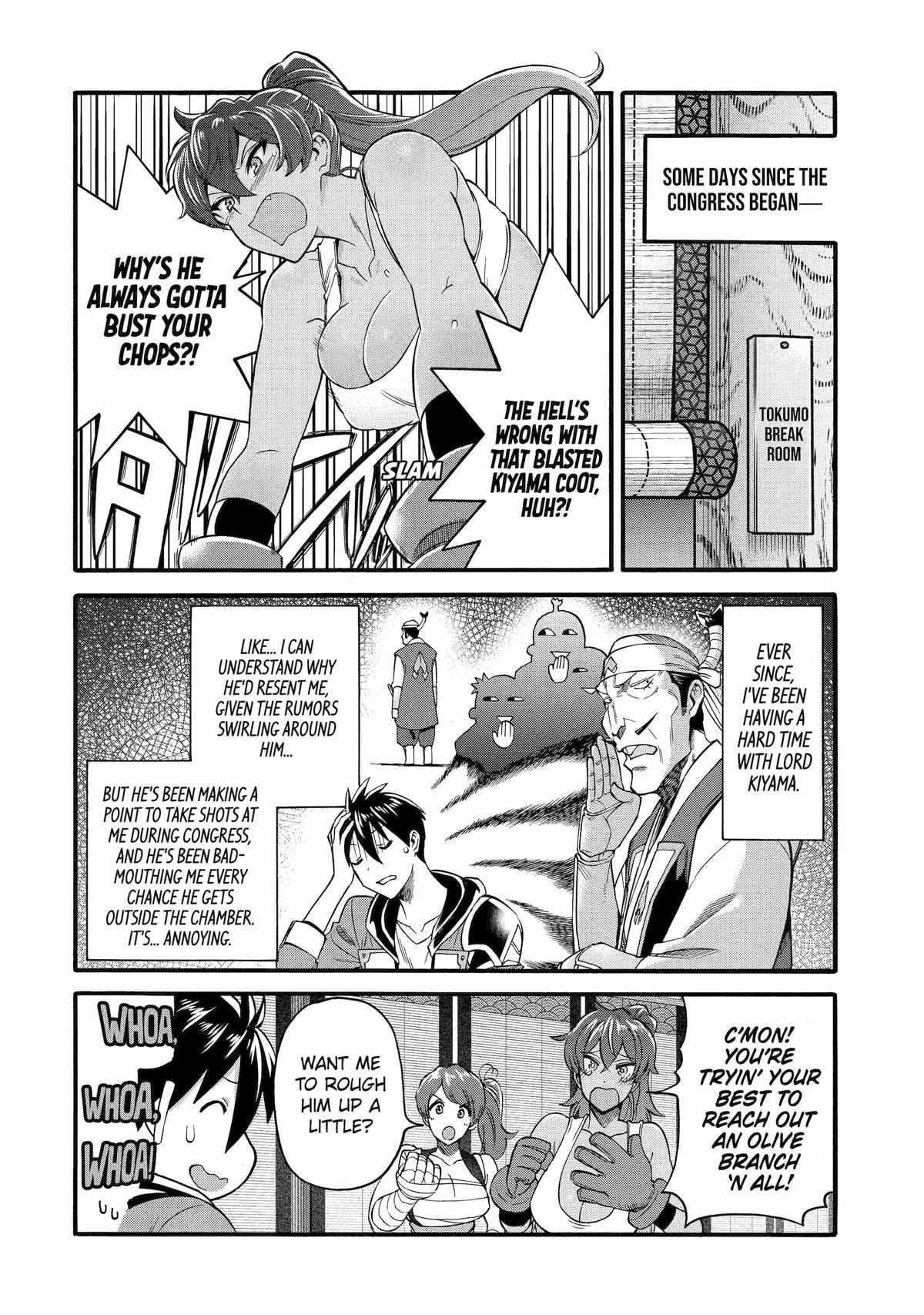 I Was Dismissed from the Hero’s Party Because They Don’t Need My Training Skills, so I Strengthened My [Fief] Which I Got as a Replacement for My Retirement Money Chapter 42 - Page 23 in English
