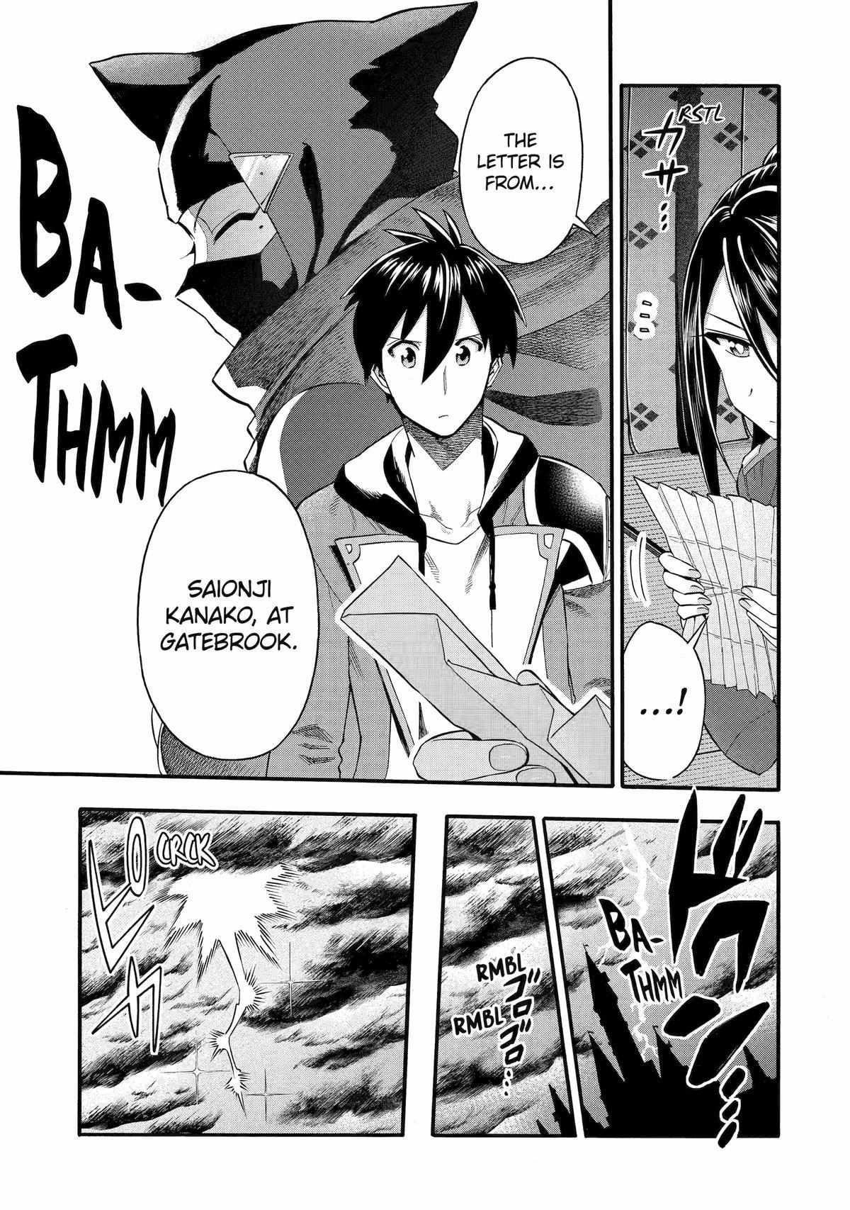 I Was Dismissed from the Hero’s Party Because They Don’t Need My Training Skills, so I Strengthened My [Fief] Which I Got as a Replacement for My Retirement Money Chapter 42 - Page 26 in English