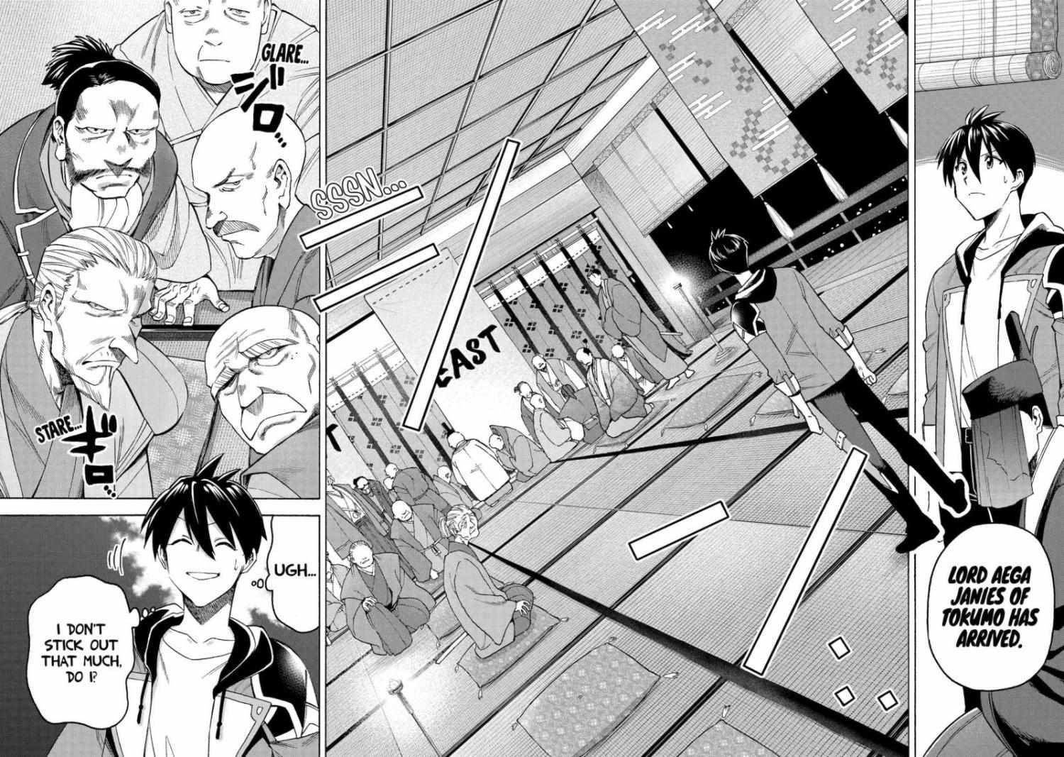 I Was Dismissed from the Hero’s Party Because They Don’t Need My Training Skills, so I Strengthened My [Fief] Which I Got as a Replacement for My Retirement Money Chapter 42 - Page 4 in English