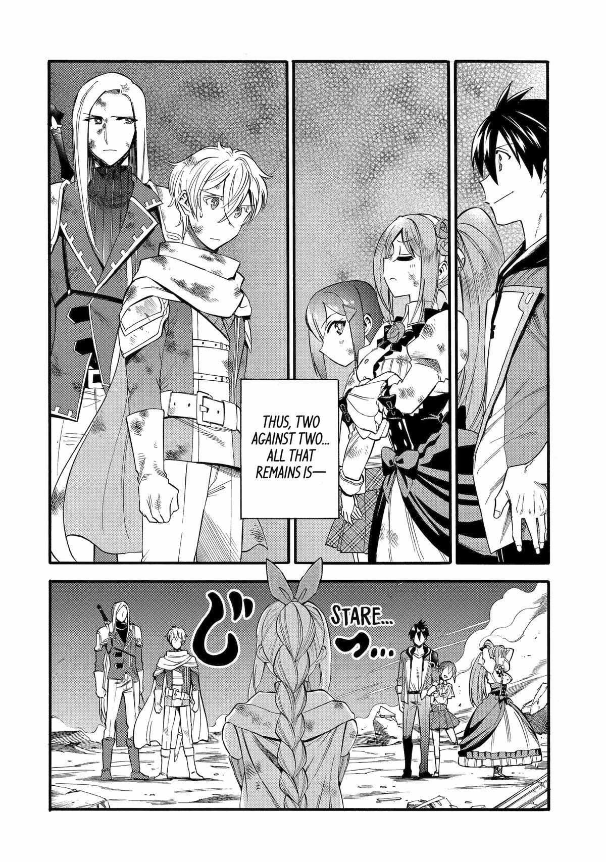 I Was Dismissed from the Hero’s Party Because They Don’t Need My Training Skills, so I Strengthened My [Fief] Which I Got as a Replacement for My Retirement Money Chapter 43 - Page 16 in English