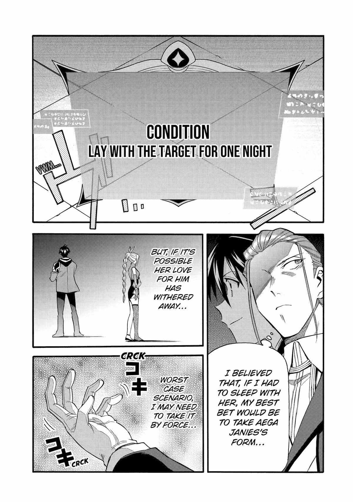 I Was Dismissed from the Hero’s Party Because They Don’t Need My Training Skills, so I Strengthened My [Fief] Which I Got as a Replacement for My Retirement Money Chapter 43 - Page 34 in English