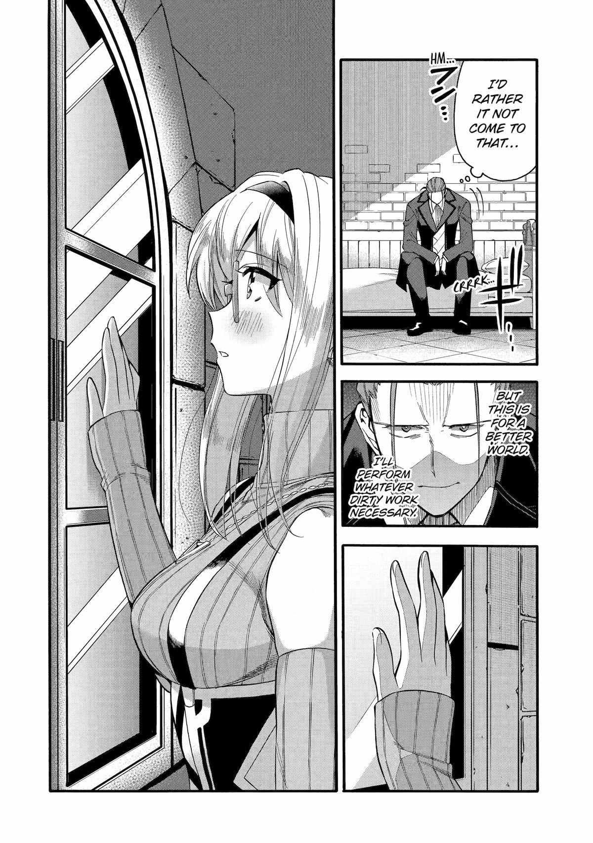 I Was Dismissed from the Hero’s Party Because They Don’t Need My Training Skills, so I Strengthened My [Fief] Which I Got as a Replacement for My Retirement Money Chapter 43 - Page 35 in English