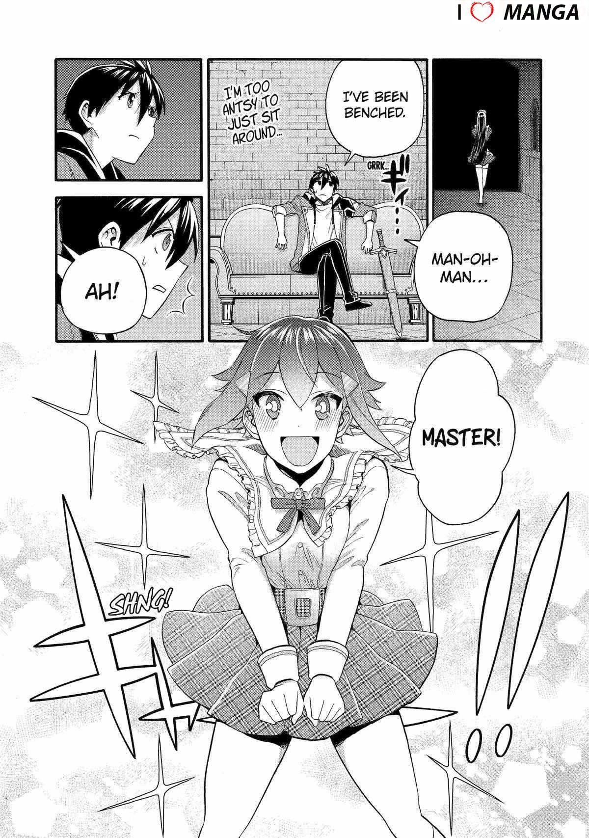 I Was Dismissed from the Hero’s Party Because They Don’t Need My Training Skills, so I Strengthened My [Fief] Which I Got as a Replacement for My Retirement Money Chapter 44 - Page 13 in English