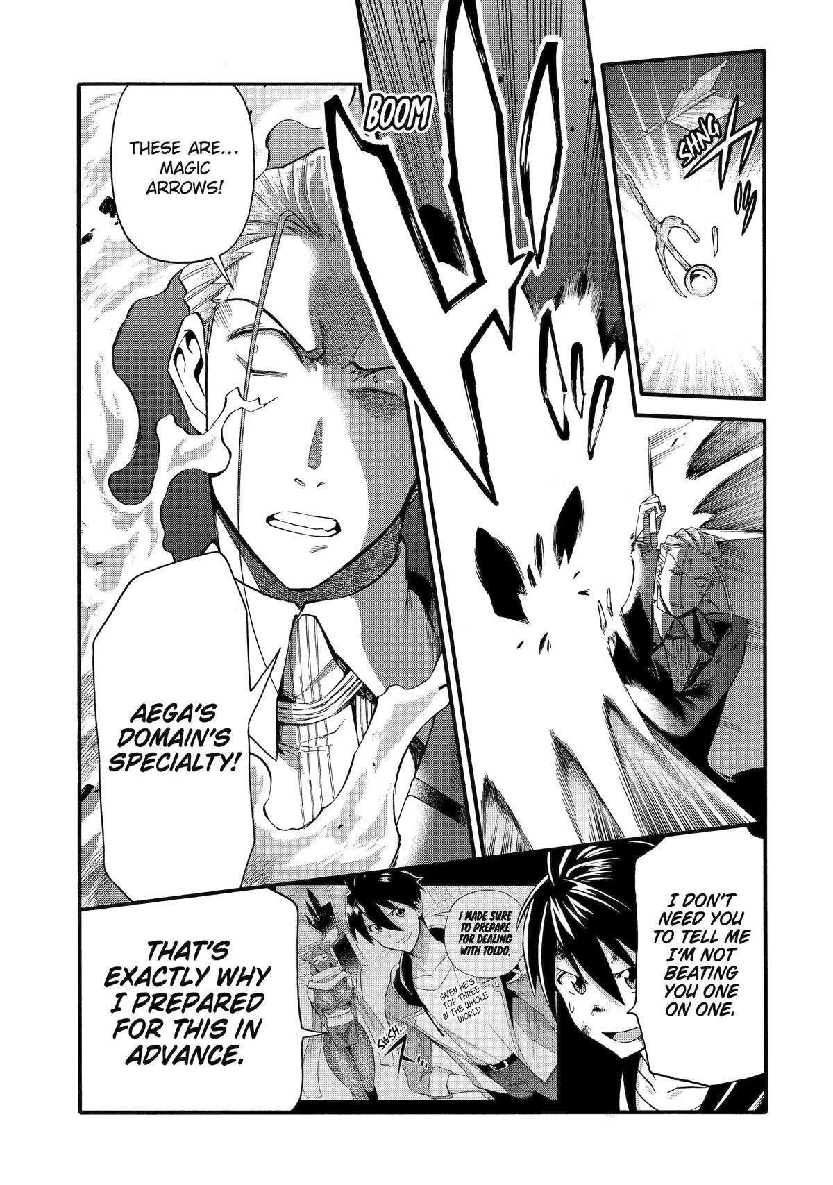 I Was Dismissed from the Hero’s Party Because They Don’t Need My Training Skills, so I Strengthened My [Fief] Which I Got as a Replacement for My Retirement Money Chapter 45 - Page 27 in English
