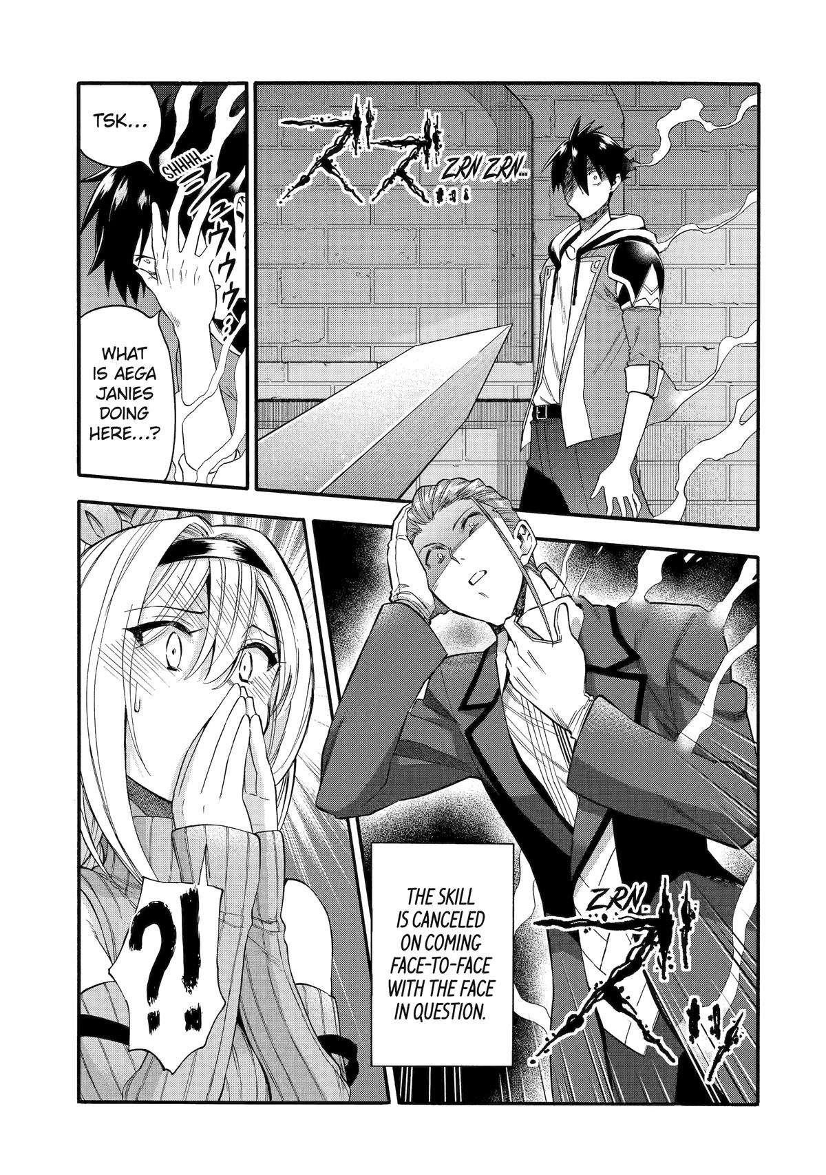 I Was Dismissed from the Hero’s Party Because They Don’t Need My Training Skills, so I Strengthened My [Fief] Which I Got as a Replacement for My Retirement Money Chapter 45 - Page 5 in English
