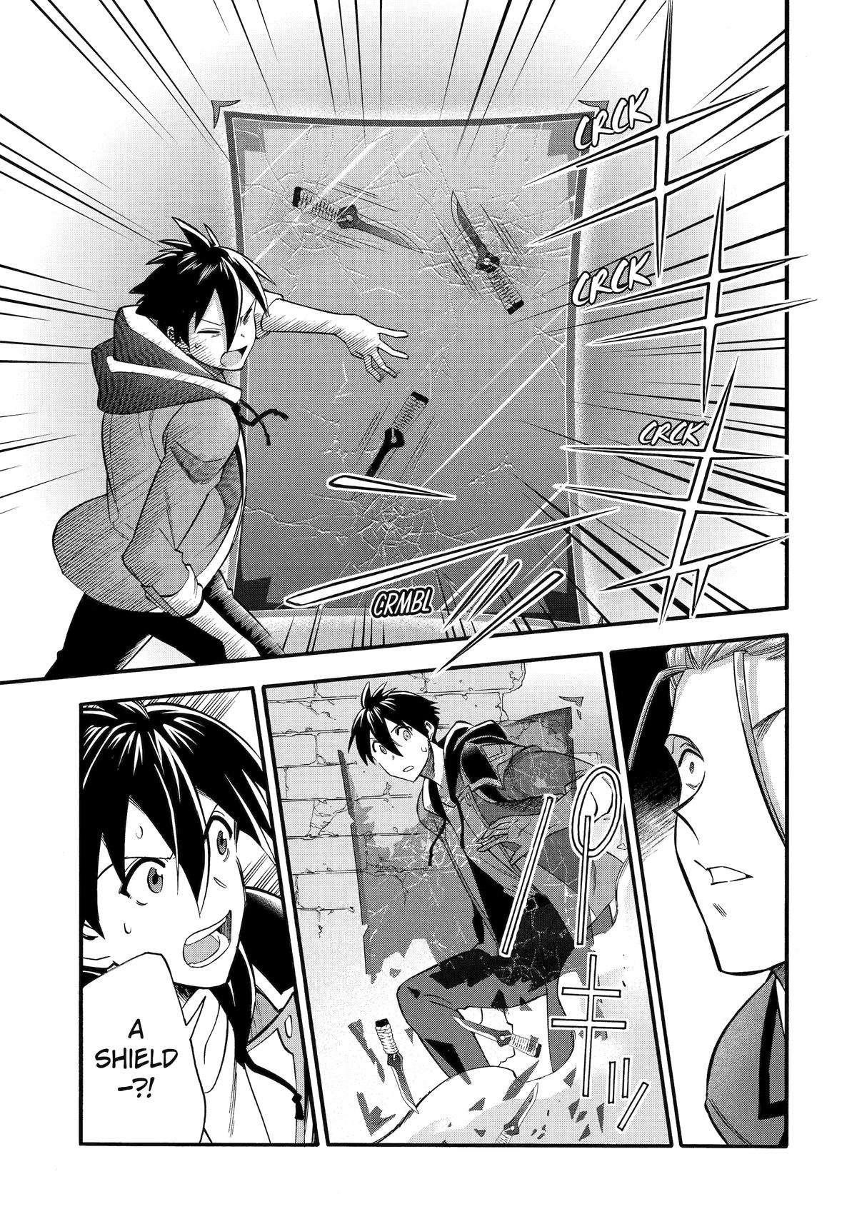 I Was Dismissed from the Hero’s Party Because They Don’t Need My Training Skills, so I Strengthened My [Fief] Which I Got as a Replacement for My Retirement Money Chapter 45 - Page 9 in English