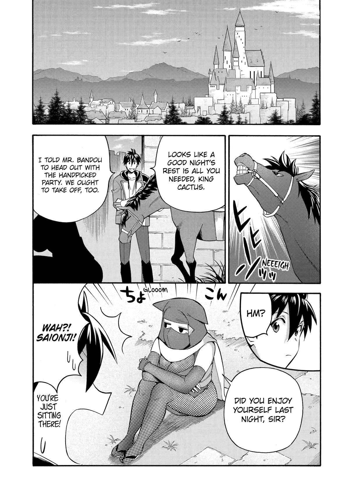 I Was Dismissed from the Hero’s Party Because They Don’t Need My Training Skills, so I Strengthened My [Fief] Which I Got as a Replacement for My Retirement Money Chapter 46 - Page 31 in English