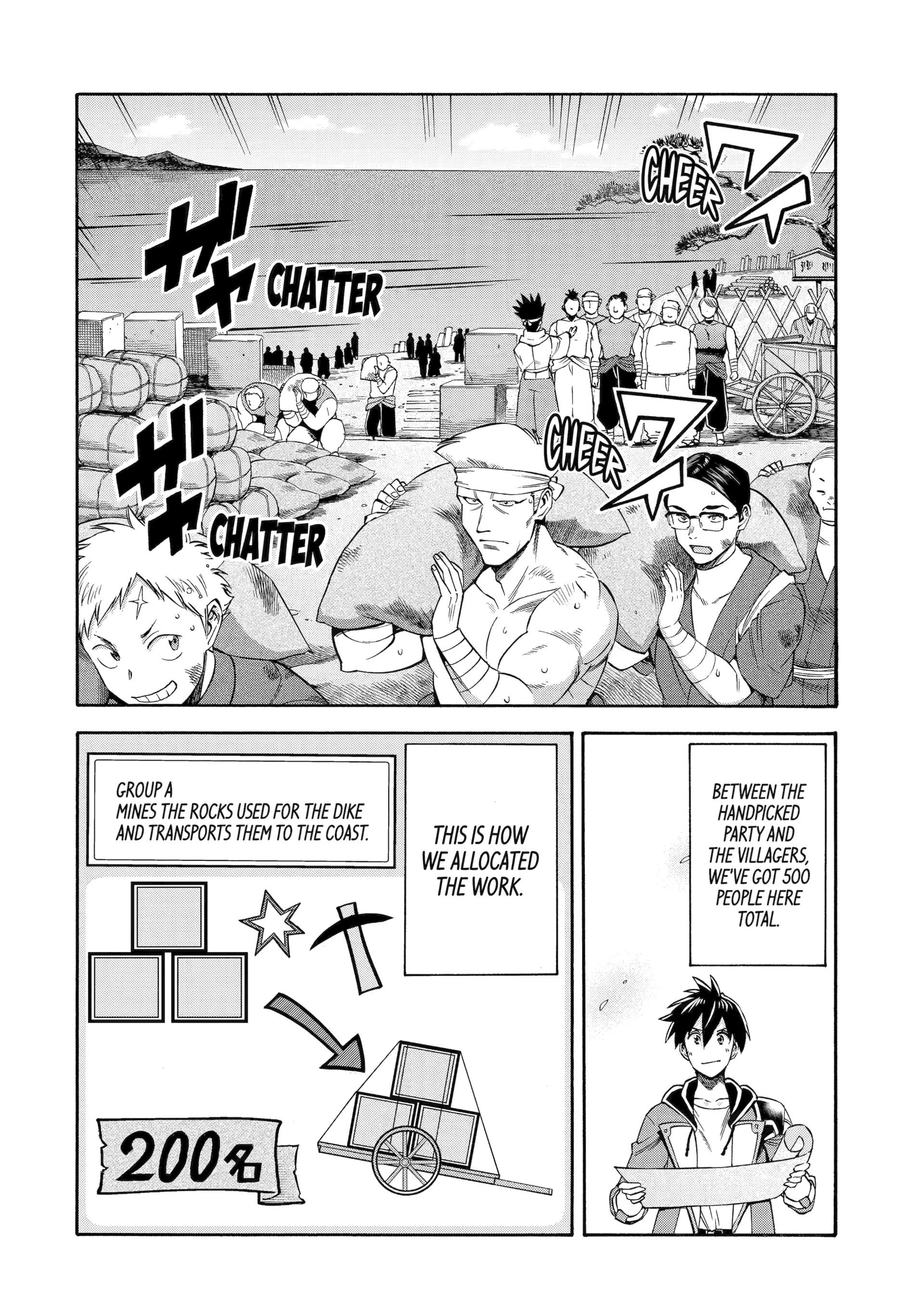 I Was Dismissed from the Hero’s Party Because They Don’t Need My Training Skills, so I Strengthened My [Fief] Which I Got as a Replacement for My Retirement Money Chapter 48 - Page 24 in English