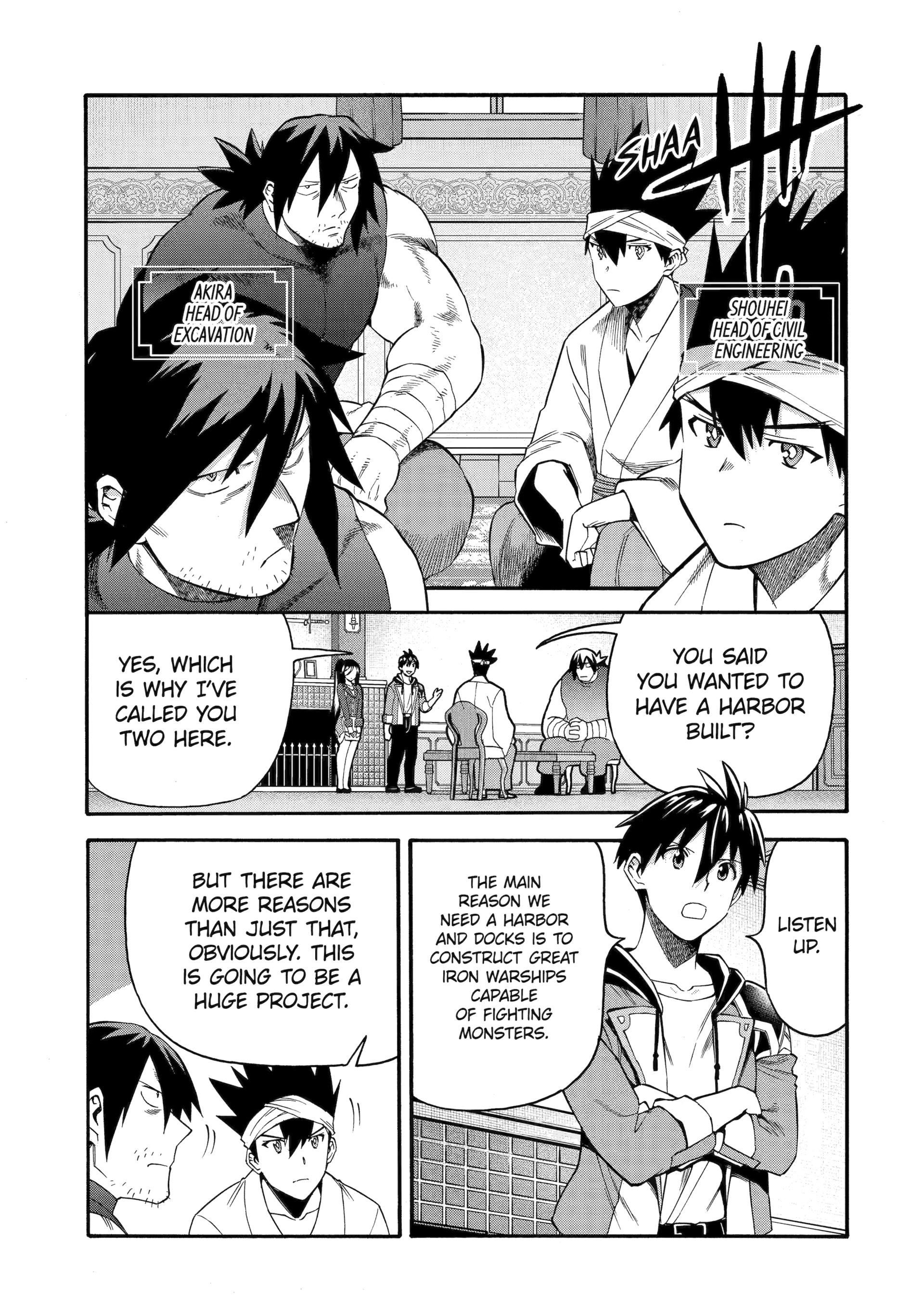 I Was Dismissed from the Hero’s Party Because They Don’t Need My Training Skills, so I Strengthened My [Fief] Which I Got as a Replacement for My Retirement Money Chapter 48 - Page 3 in English