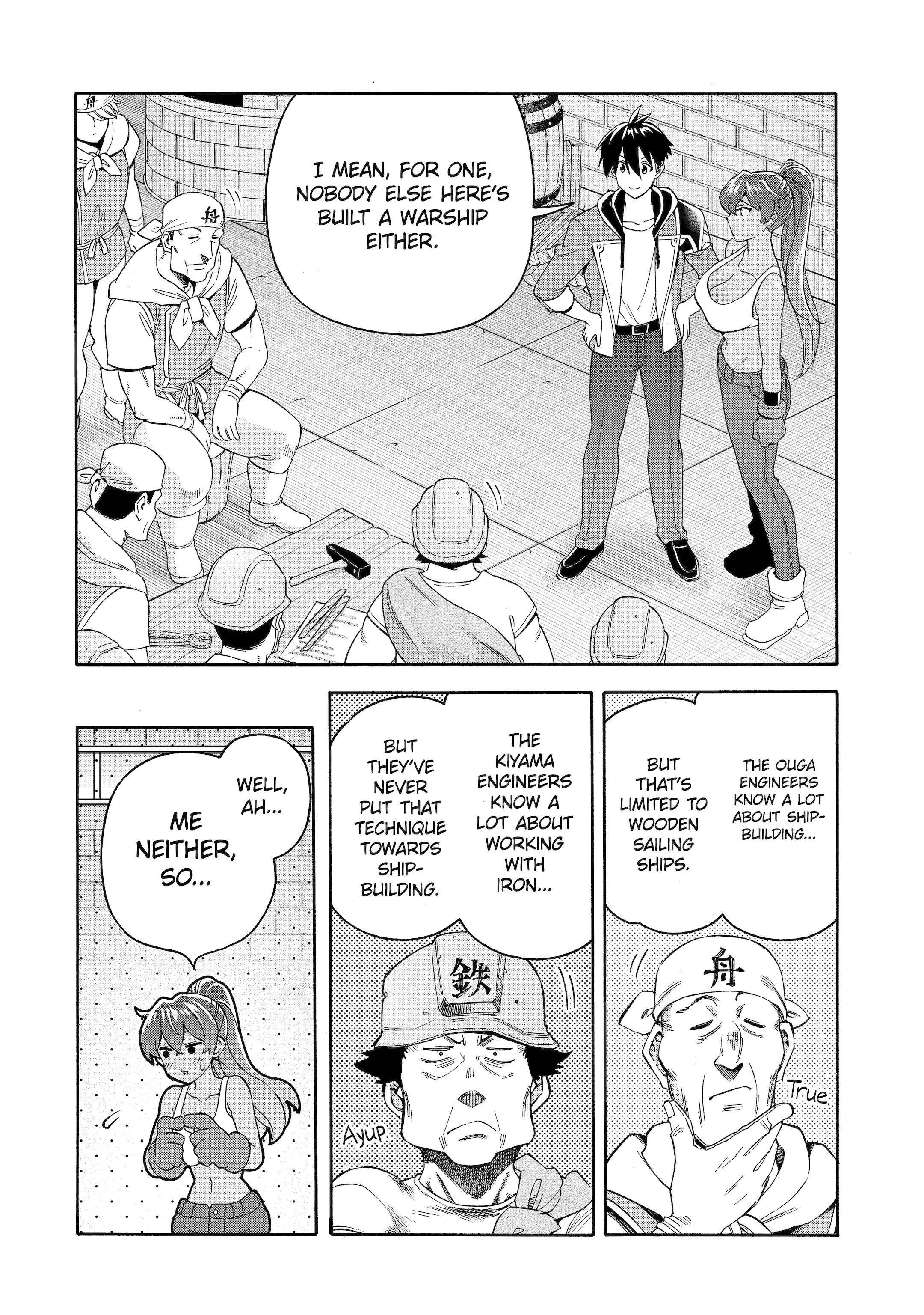 I Was Dismissed from the Hero’s Party Because They Don’t Need My Training Skills, so I Strengthened My [Fief] Which I Got as a Replacement for My Retirement Money Chapter 49 - Page 8 in English