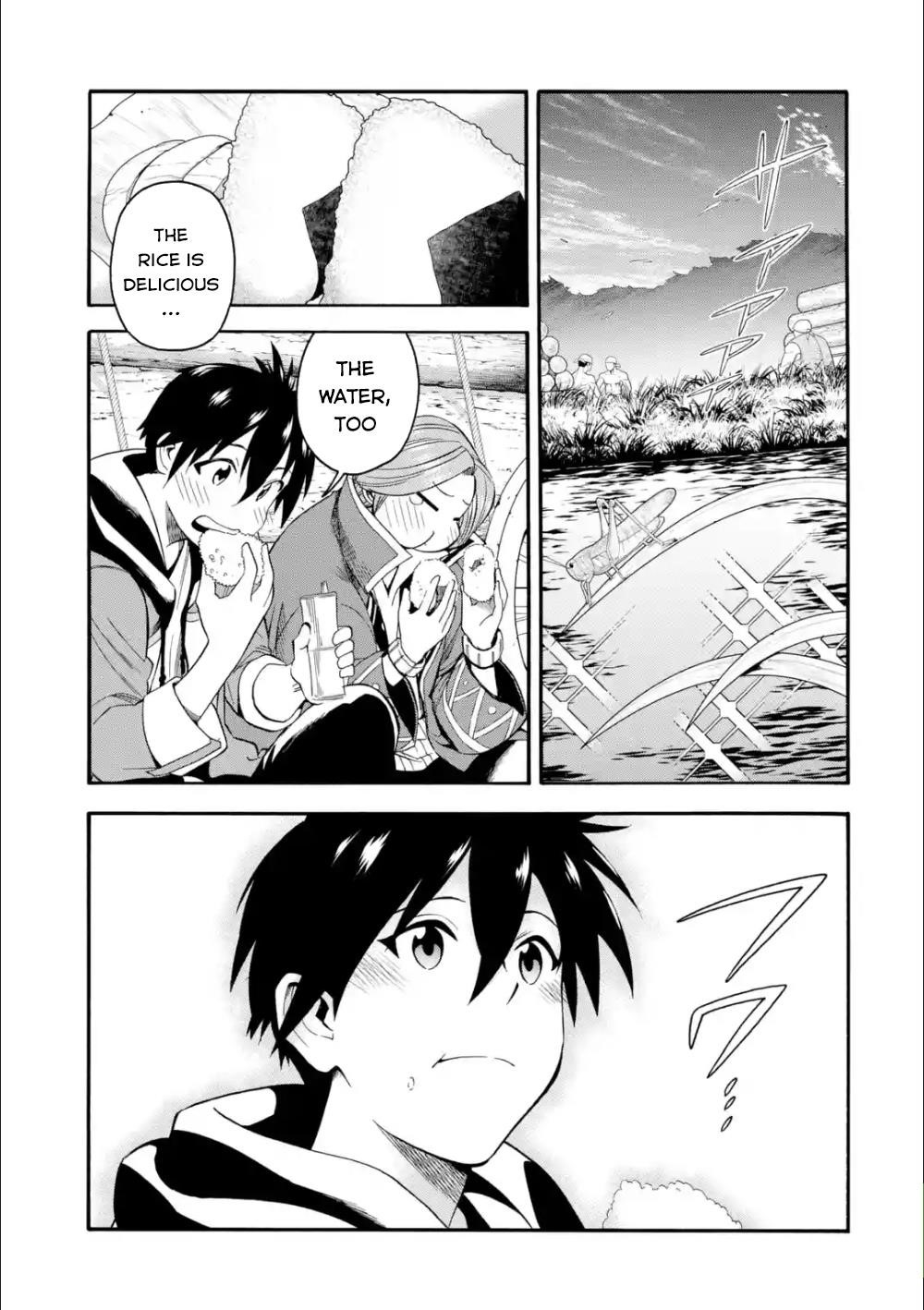 I Was Dismissed from the Hero’s Party Because They Don’t Need My Training Skills, so I Strengthened My [Fief] Which I Got as a Replacement for My Retirement Money Chapter 5 - Page 23 in English