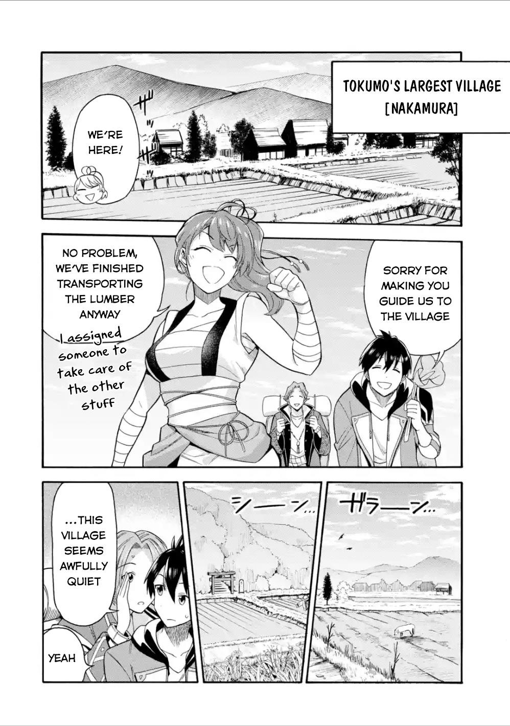 I Was Dismissed from the Hero’s Party Because They Don’t Need My Training Skills, so I Strengthened My [Fief] Which I Got as a Replacement for My Retirement Money Chapter 5 - Page 26 in English