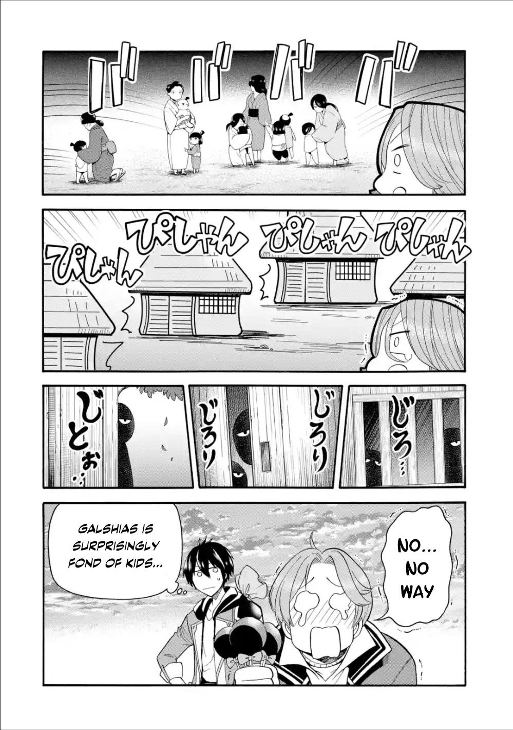 I Was Dismissed from the Hero’s Party Because They Don’t Need My Training Skills, so I Strengthened My [Fief] Which I Got as a Replacement for My Retirement Money Chapter 5 - Page 28 in English