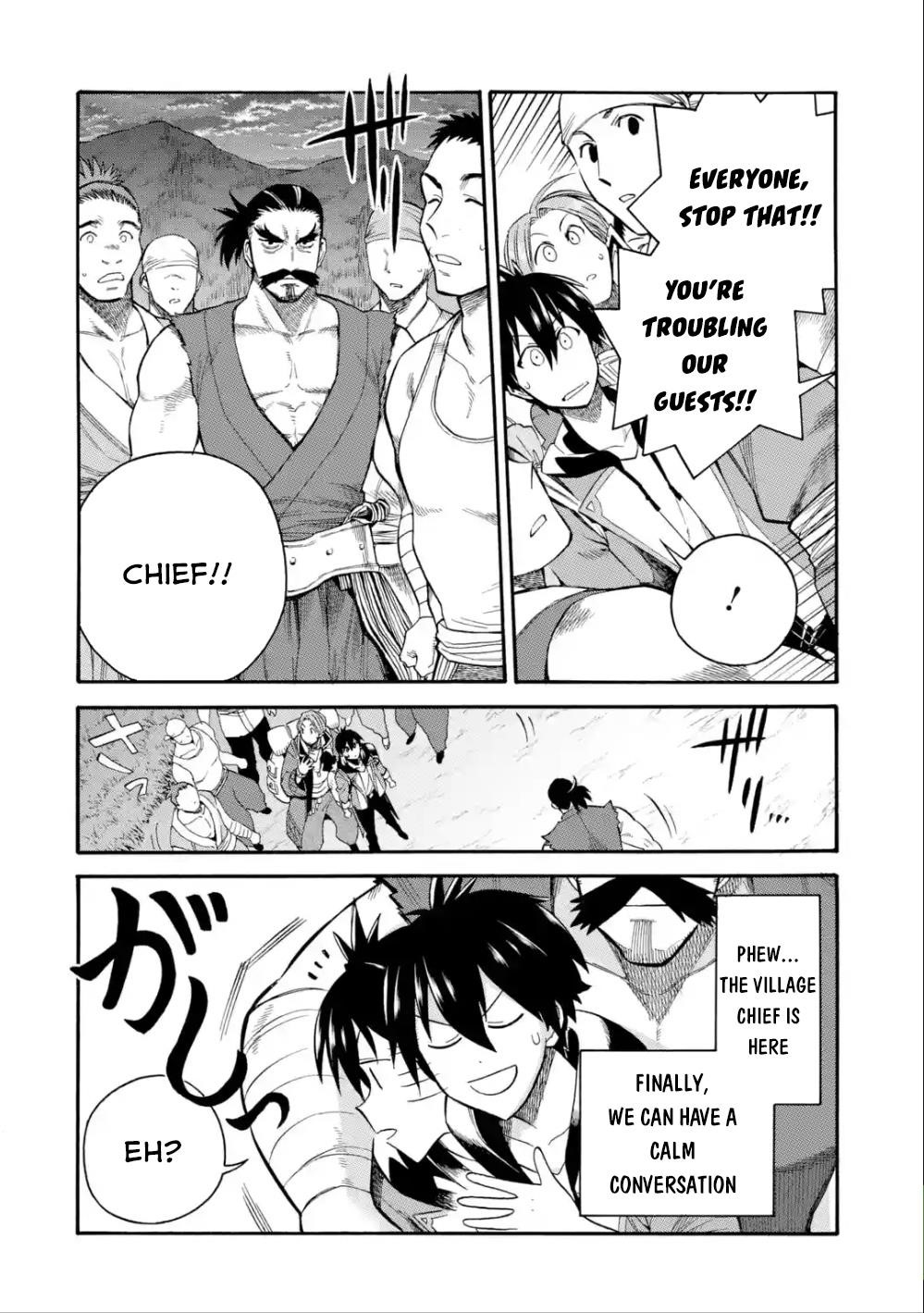 I Was Dismissed from the Hero’s Party Because They Don’t Need My Training Skills, so I Strengthened My [Fief] Which I Got as a Replacement for My Retirement Money Chapter 5 - Page 4 in English