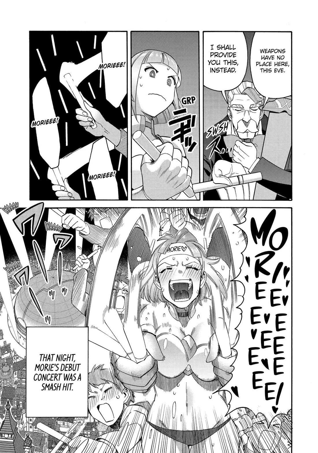 I Was Dismissed from the Hero’s Party Because They Don’t Need My Training Skills, so I Strengthened My [Fief] Which I Got as a Replacement for My Retirement Money Chapter 50 - Page 20 in English