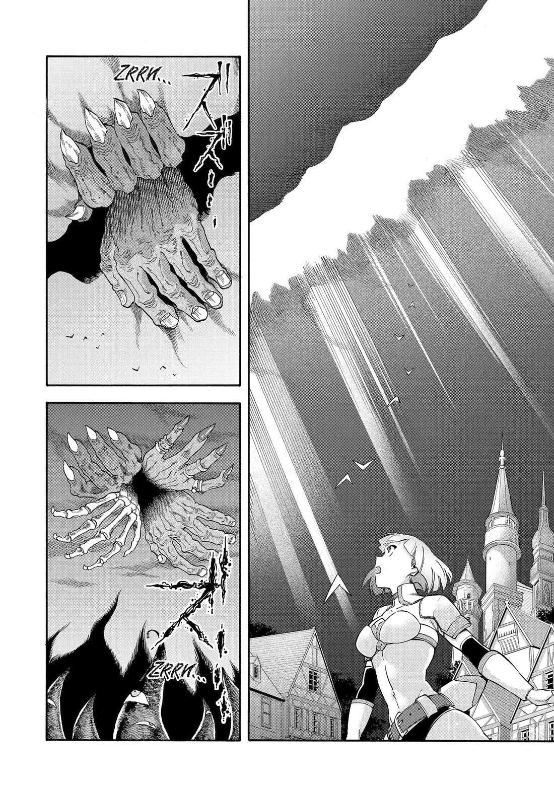 I Was Dismissed from the Hero’s Party Because They Don’t Need My Training Skills, so I Strengthened My [Fief] Which I Got as a Replacement for My Retirement Money Chapter 50 - Page 6 in English