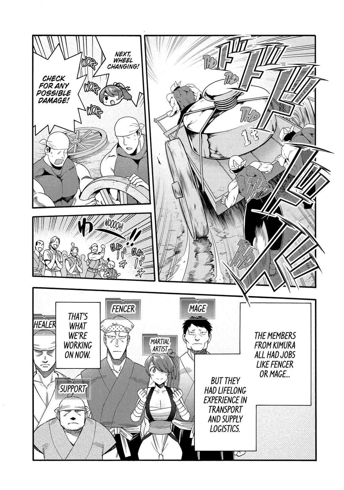 I Was Dismissed from the Hero’s Party Because They Don’t Need My Training Skills, so I Strengthened My [Fief] Which I Got as a Replacement for My Retirement Money Chapter 54 - Page 11 in English