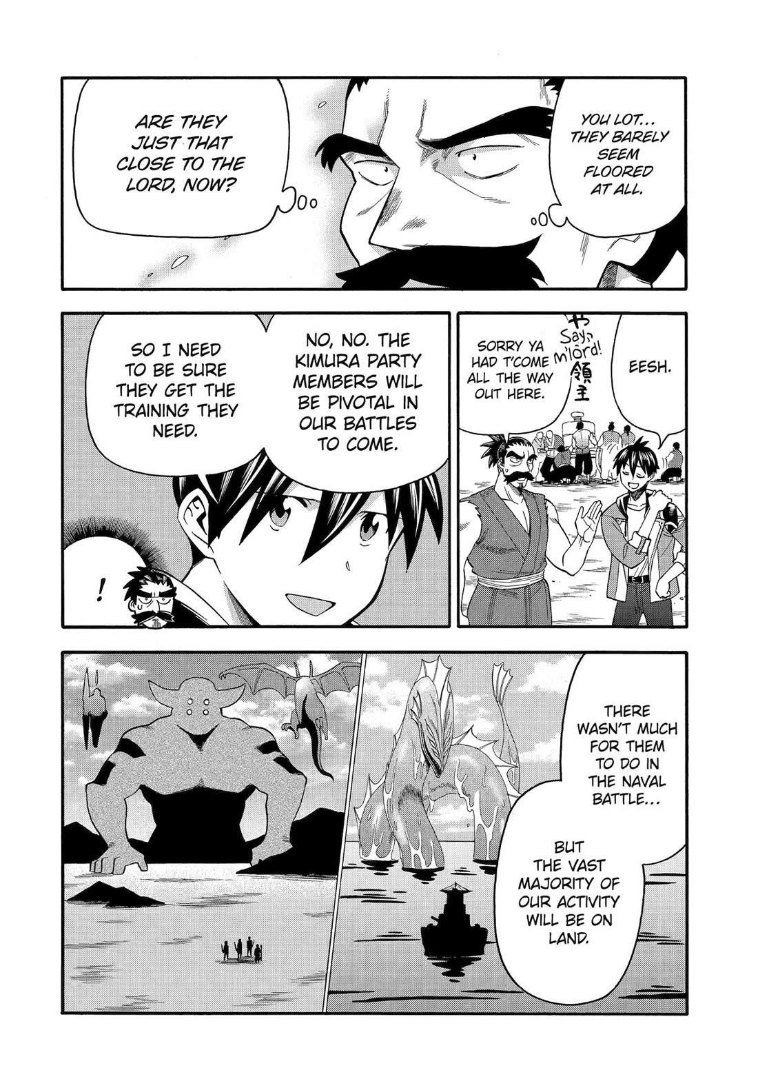 I Was Dismissed from the Hero’s Party Because They Don’t Need My Training Skills, so I Strengthened My [Fief] Which I Got as a Replacement for My Retirement Money Chapter 54 - Page 16 in English