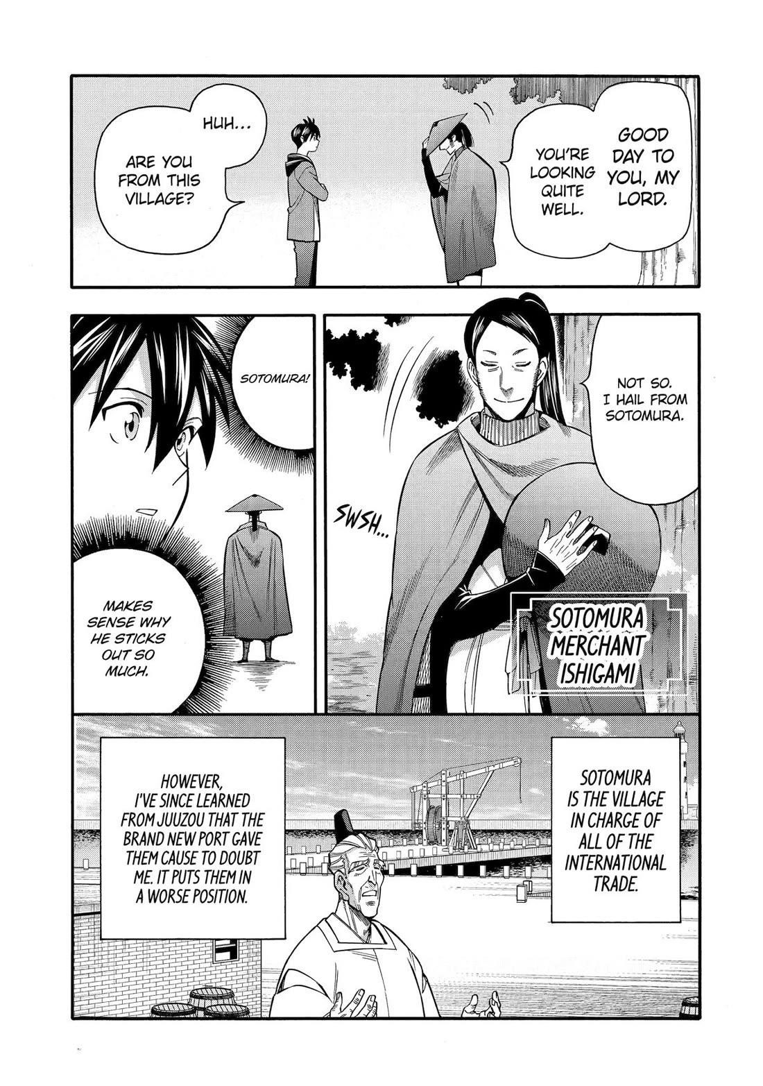 I Was Dismissed from the Hero’s Party Because They Don’t Need My Training Skills, so I Strengthened My [Fief] Which I Got as a Replacement for My Retirement Money Chapter 54 - Page 23 in English