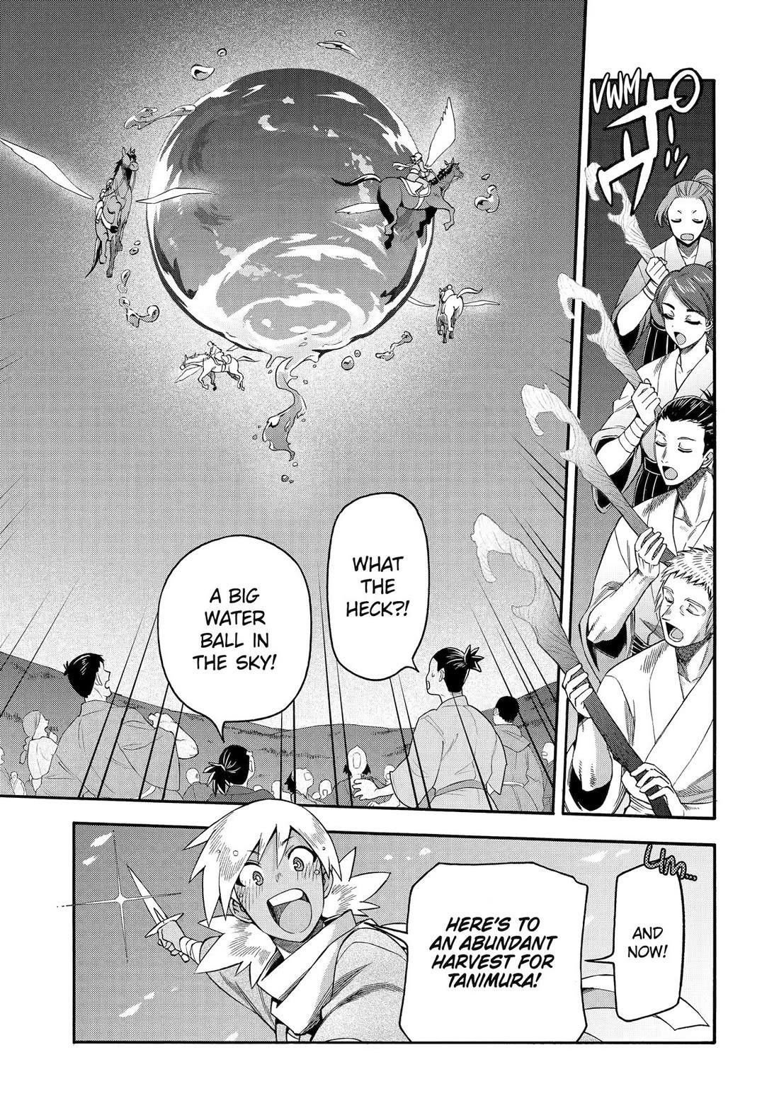 I Was Dismissed from the Hero’s Party Because They Don’t Need My Training Skills, so I Strengthened My [Fief] Which I Got as a Replacement for My Retirement Money Chapter 54 - Page 39 in English