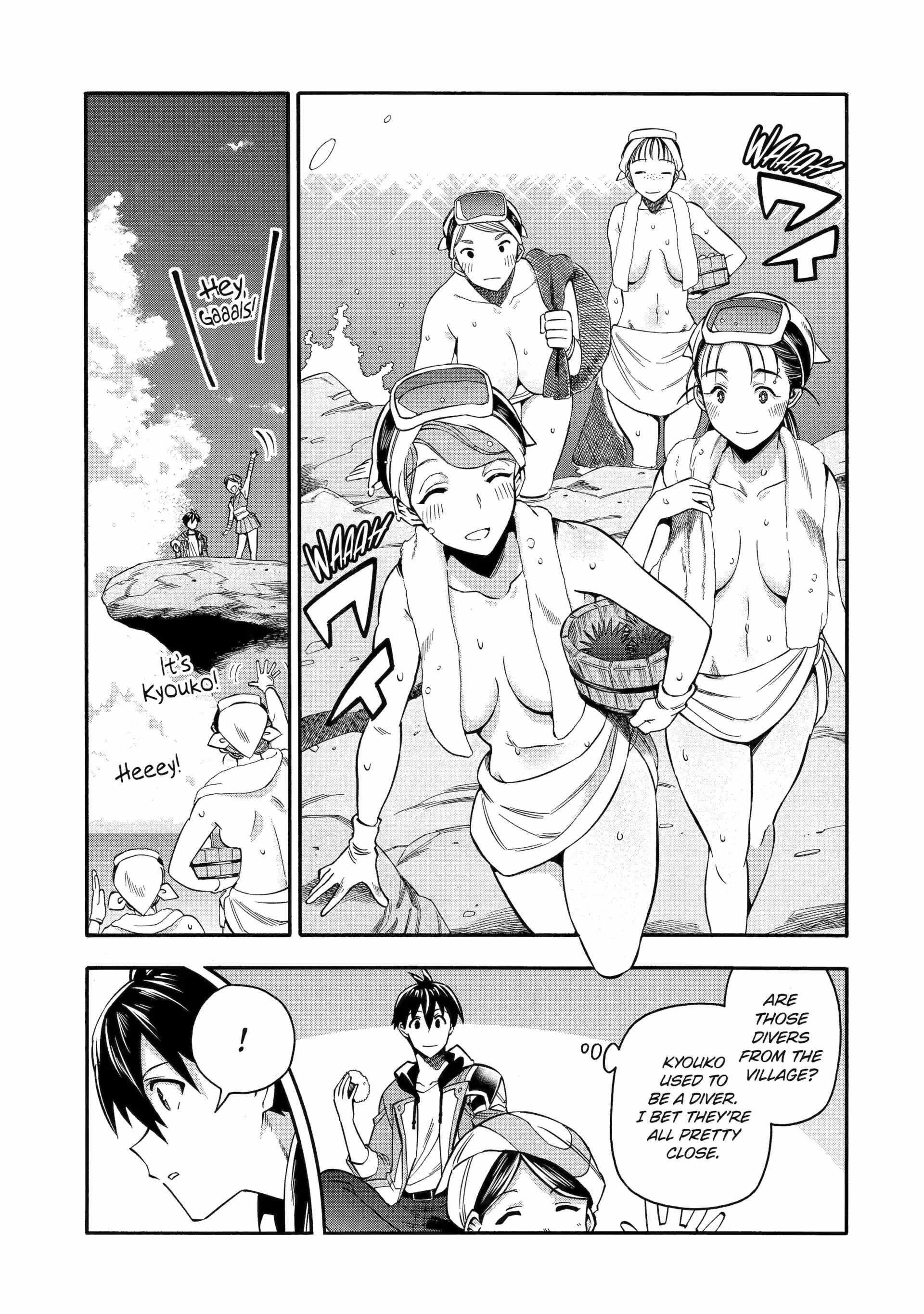 I Was Dismissed from the Hero’s Party Because They Don’t Need My Training Skills, so I Strengthened My [Fief] Which I Got as a Replacement for My Retirement Money Chapter 55 - Page 15 in English
