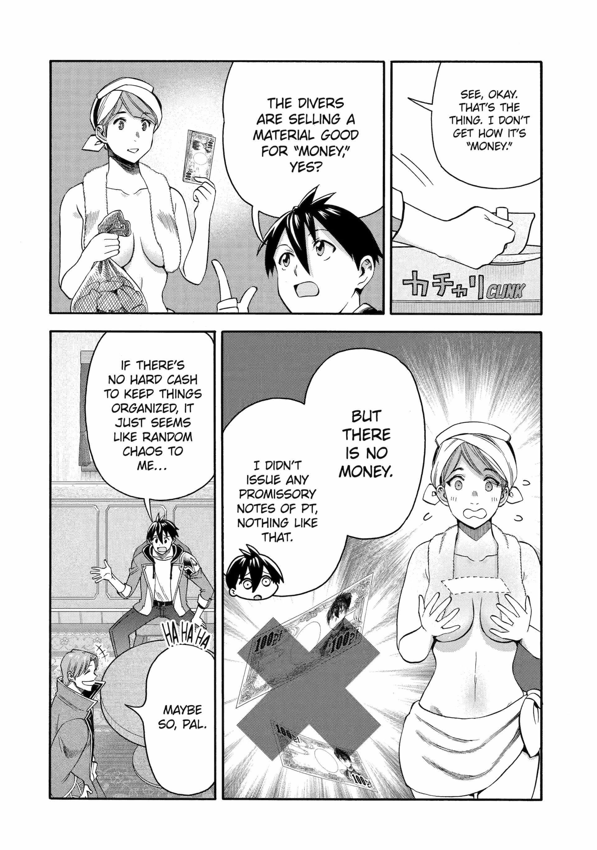I Was Dismissed from the Hero’s Party Because They Don’t Need My Training Skills, so I Strengthened My [Fief] Which I Got as a Replacement for My Retirement Money Chapter 55 - Page 26 in English