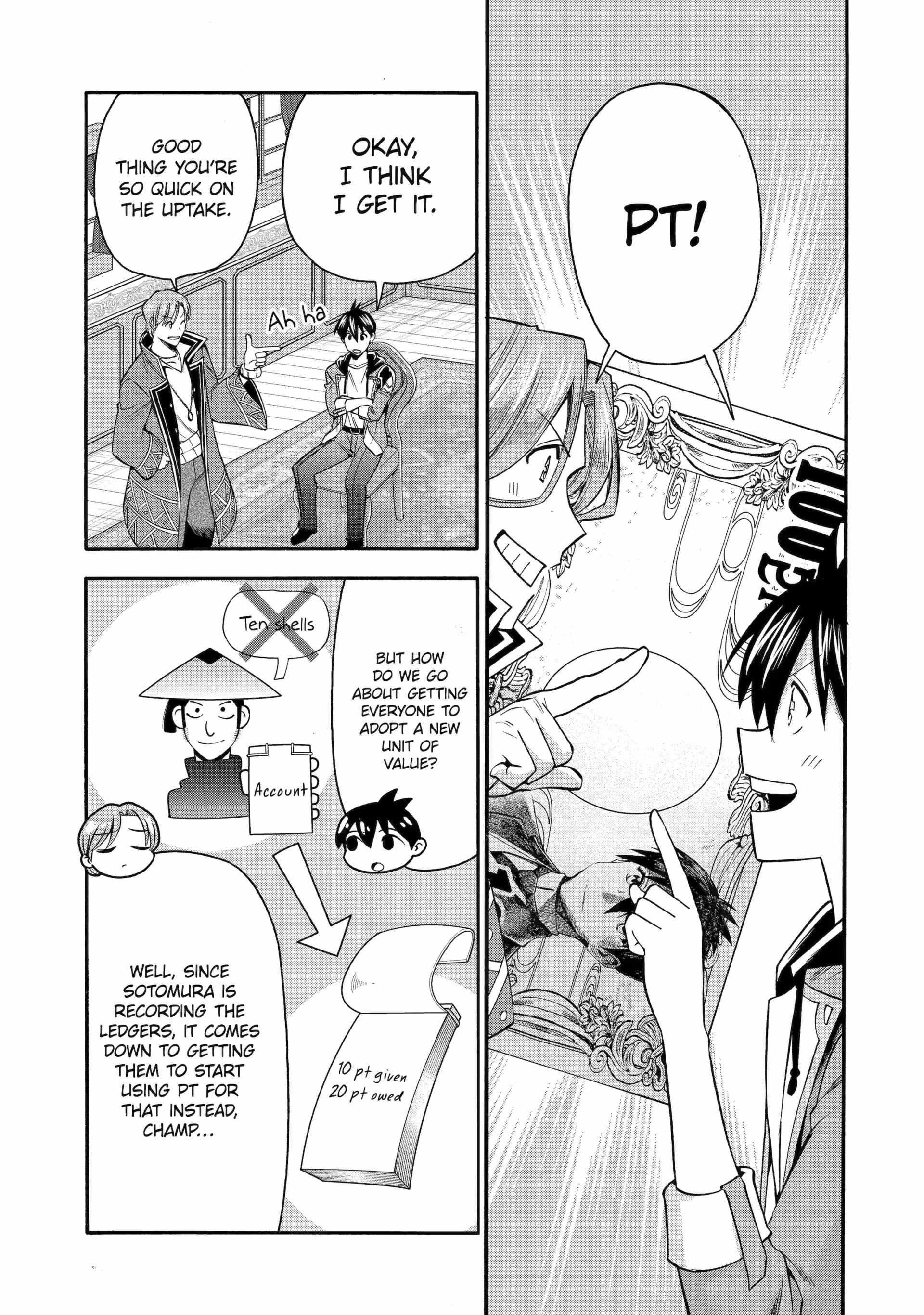 I Was Dismissed from the Hero’s Party Because They Don’t Need My Training Skills, so I Strengthened My [Fief] Which I Got as a Replacement for My Retirement Money Chapter 55 - Page 37 in English