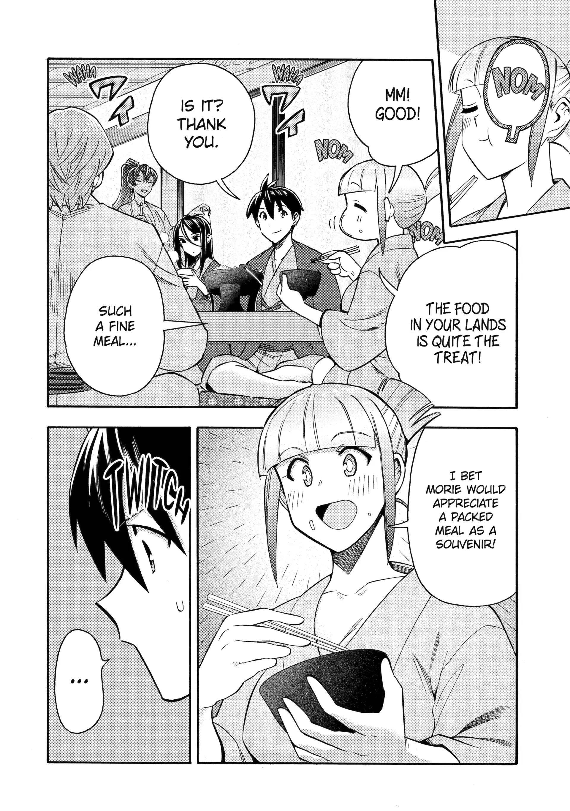 I Was Dismissed from the Hero’s Party Because They Don’t Need My Training Skills, so I Strengthened My [Fief] Which I Got as a Replacement for My Retirement Money Chapter 56 - Page 30 in English
