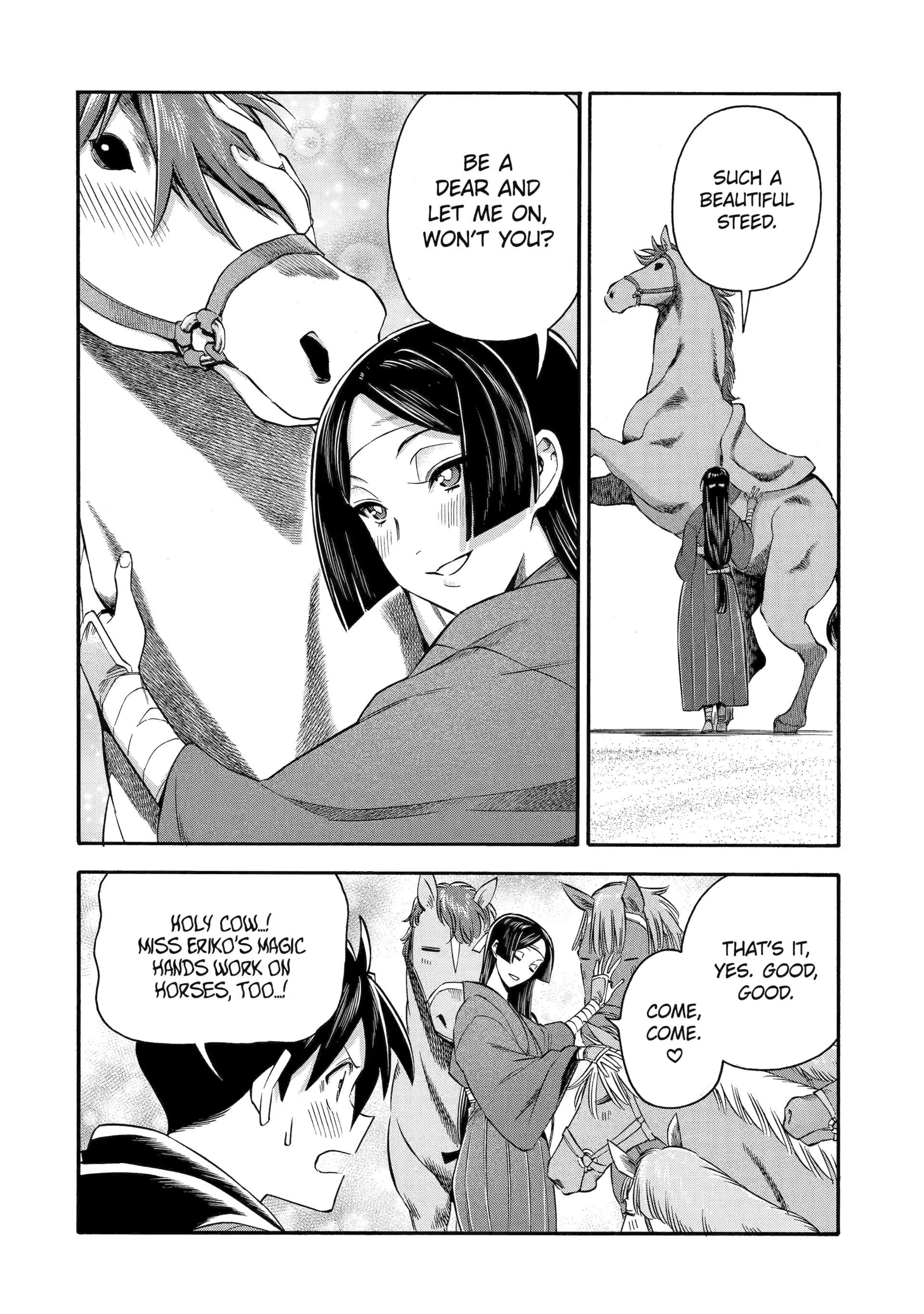 I Was Dismissed from the Hero’s Party Because They Don’t Need My Training Skills, so I Strengthened My [Fief] Which I Got as a Replacement for My Retirement Money Chapter 57 - Page 18 in English