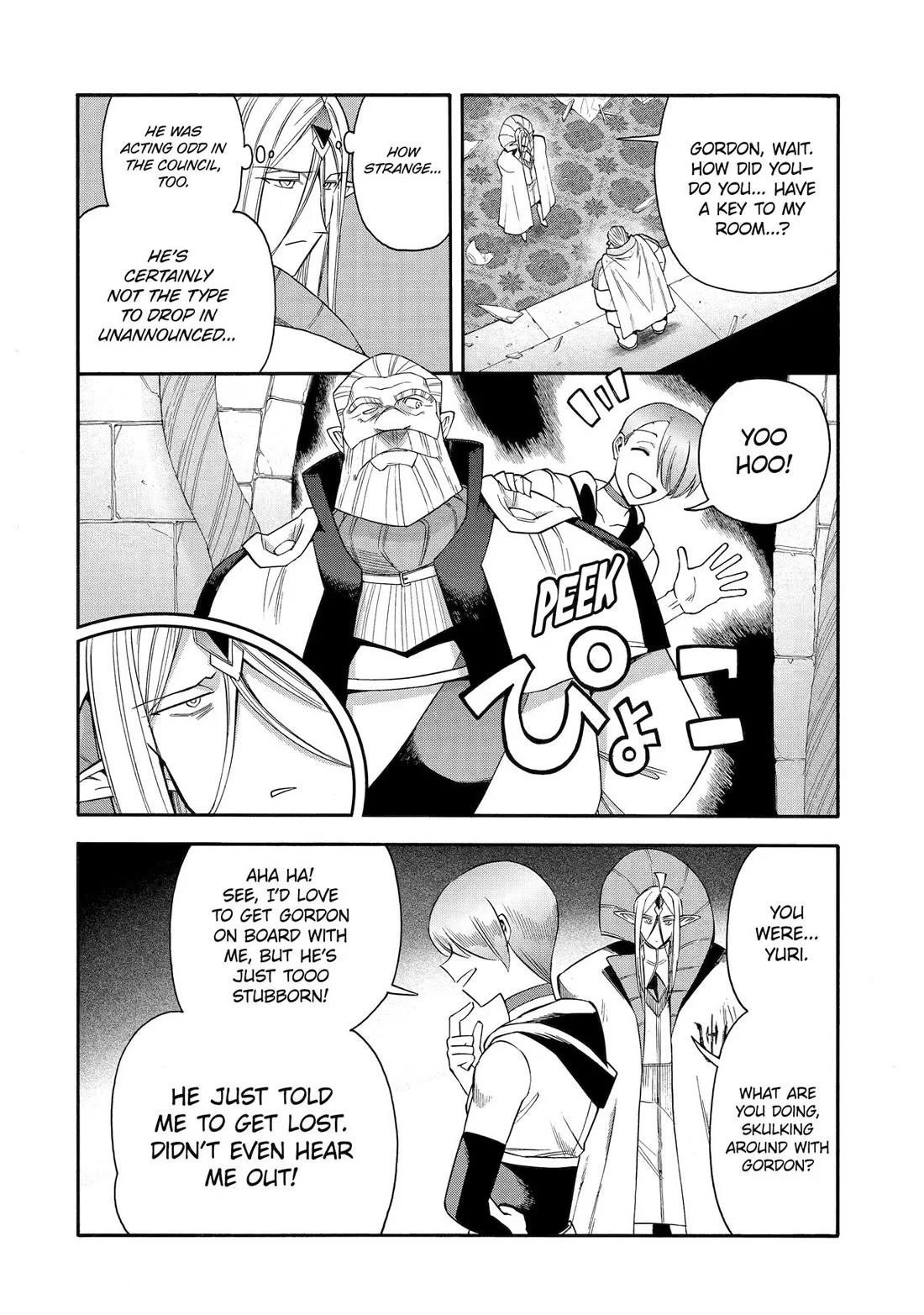I Was Dismissed from the Hero’s Party Because They Don’t Need My Training Skills, so I Strengthened My [Fief] Which I Got as a Replacement for My Retirement Money Chapter 58 - Page 18 in English