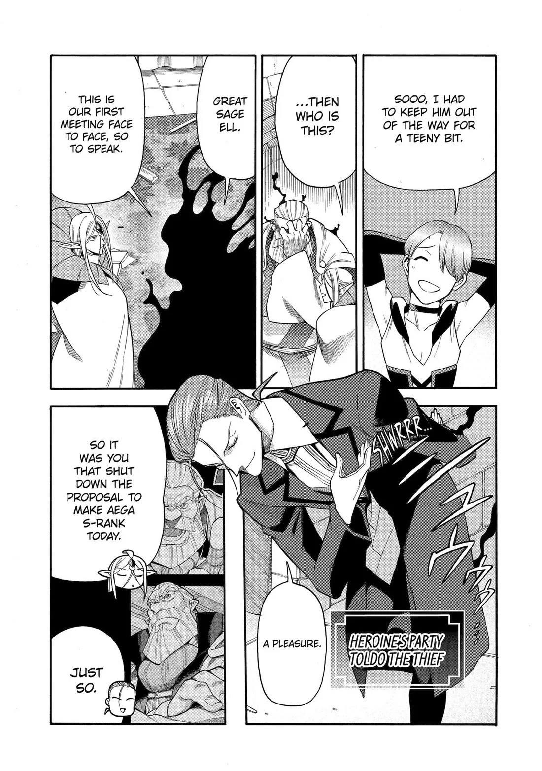 I Was Dismissed from the Hero’s Party Because They Don’t Need My Training Skills, so I Strengthened My [Fief] Which I Got as a Replacement for My Retirement Money Chapter 58 - Page 19 in English