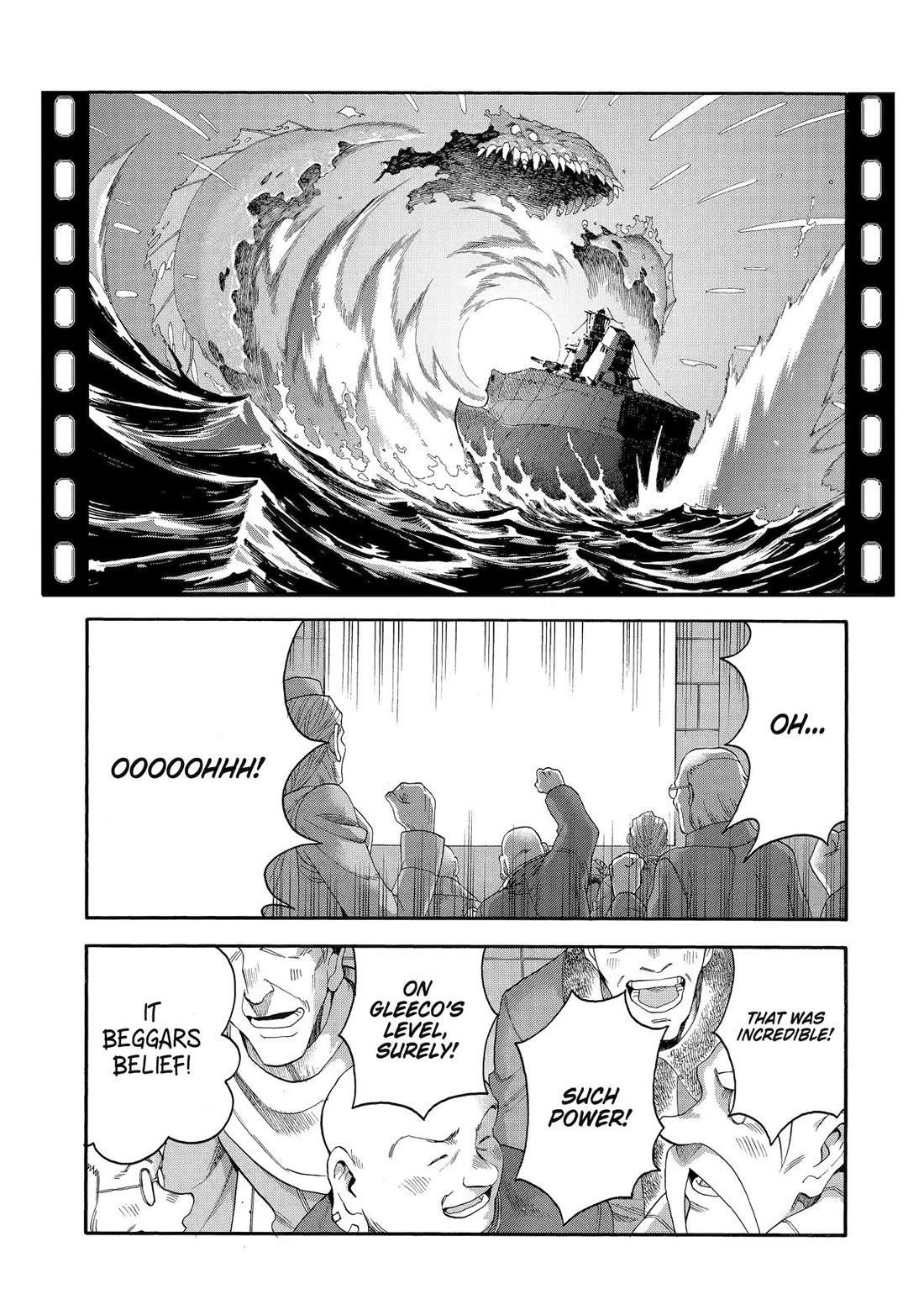 I Was Dismissed from the Hero’s Party Because They Don’t Need My Training Skills, so I Strengthened My [Fief] Which I Got as a Replacement for My Retirement Money Chapter 58 - Page 43 in English