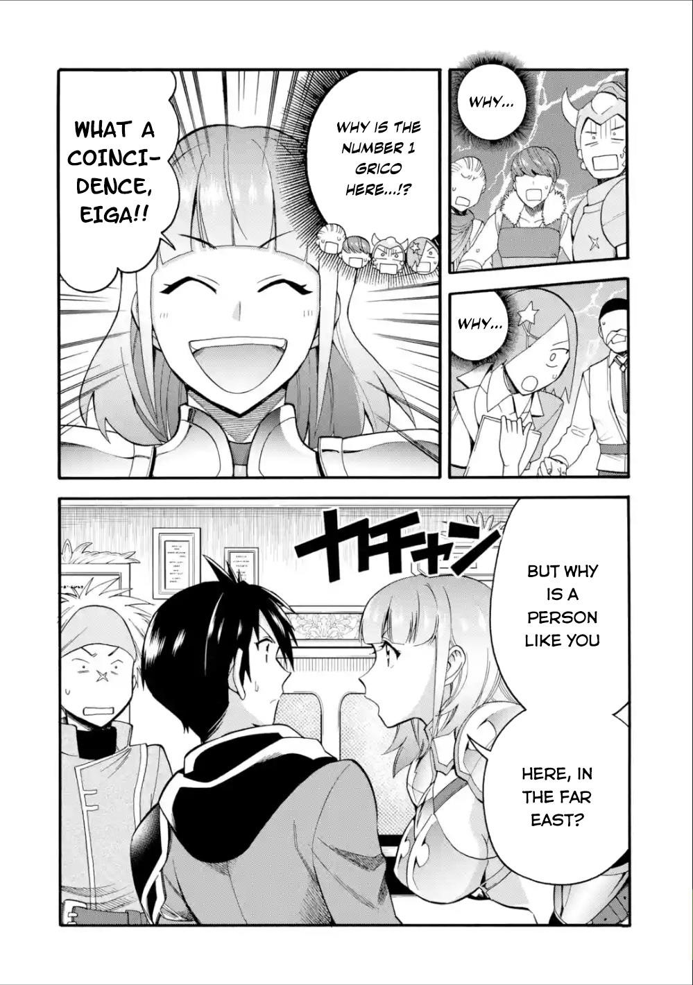 I Was Dismissed from the Hero’s Party Because They Don’t Need My Training Skills, so I Strengthened My [Fief] Which I Got as a Replacement for My Retirement Money Chapter 6 - Page 21 in English