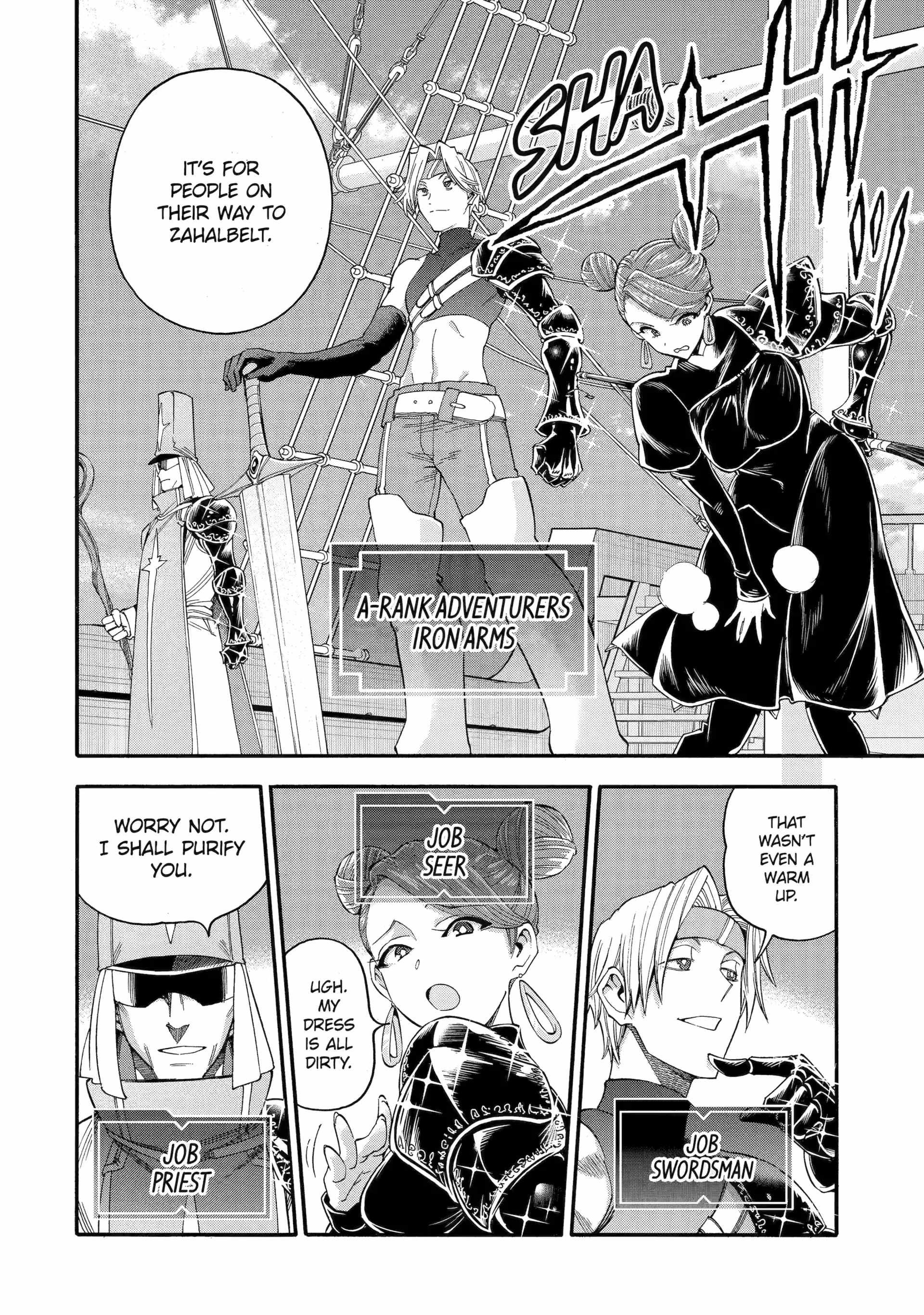 I Was Dismissed from the Hero’s Party Because They Don’t Need My Training Skills, so I Strengthened My [Fief] Which I Got as a Replacement for My Retirement Money Chapter 60 - Page 6 in English