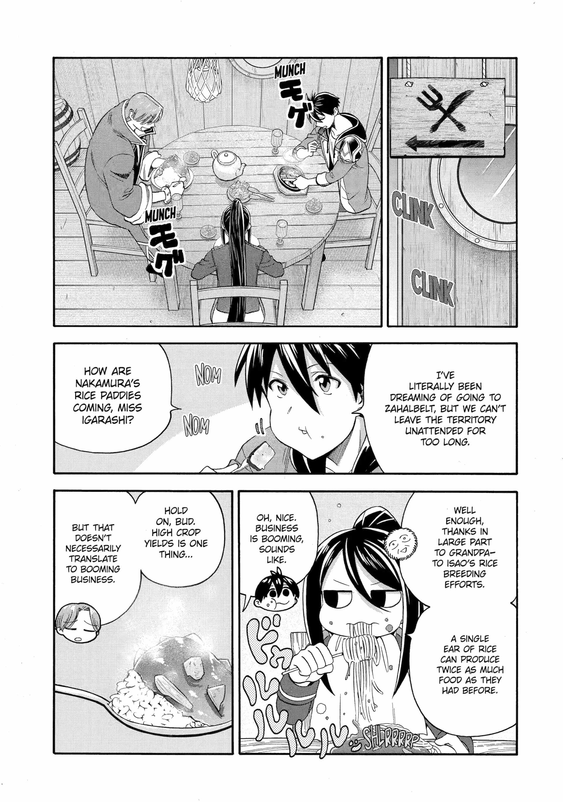 I Was Dismissed from the Hero’s Party Because They Don’t Need My Training Skills, so I Strengthened My [Fief] Which I Got as a Replacement for My Retirement Money Chapter 60 - Page 9 in English