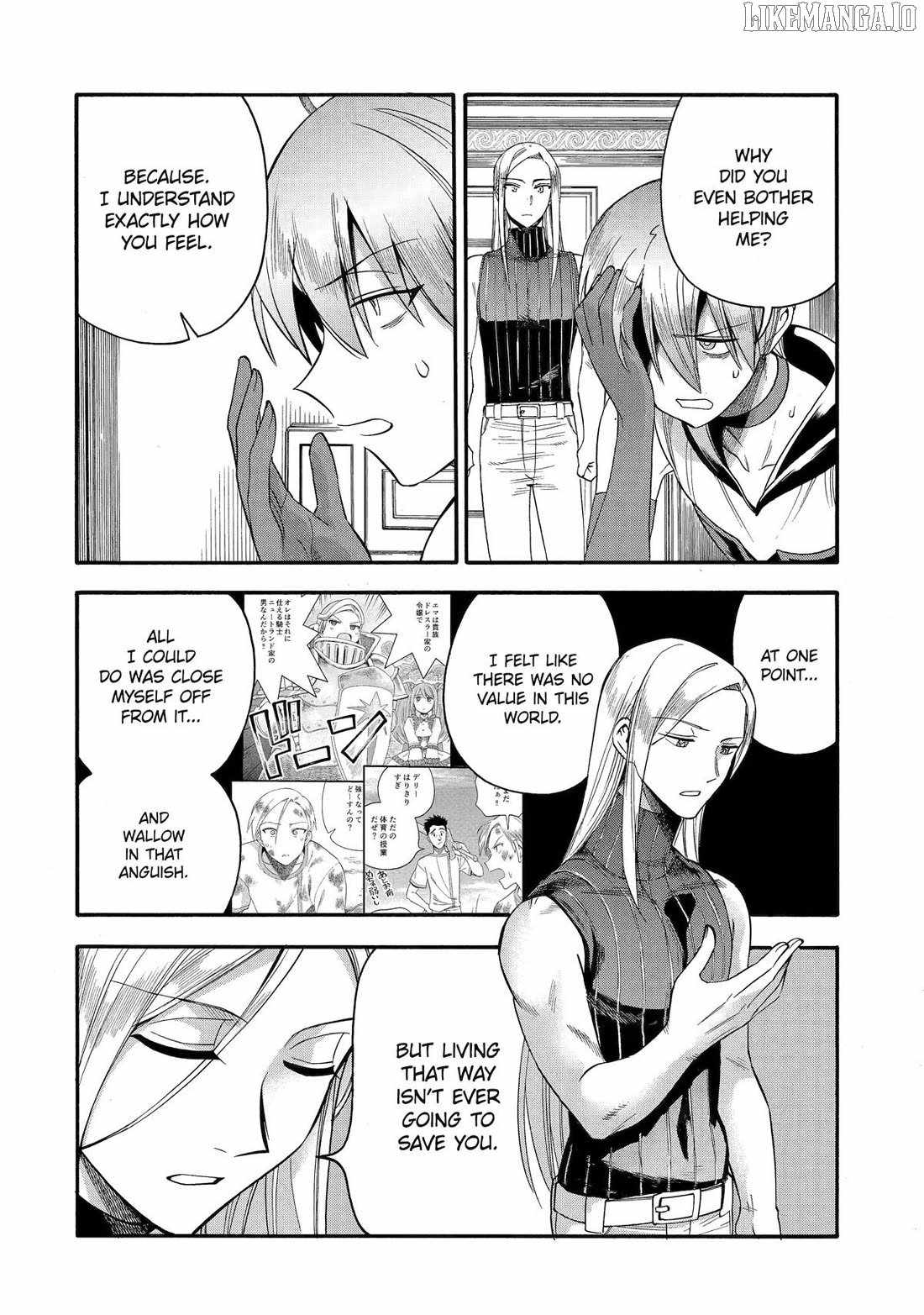 I Was Dismissed from the Hero’s Party Because They Don’t Need My Training Skills, so I Strengthened My [Fief] Which I Got as a Replacement for My Retirement Money Chapter 63 - Page 39 in English