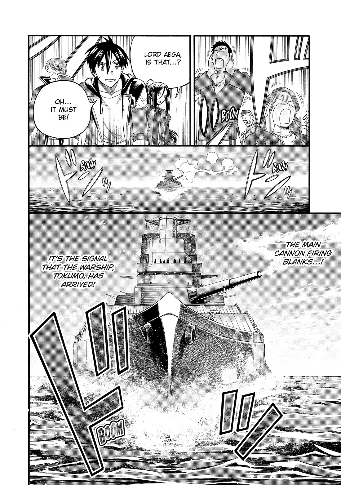 I Was Dismissed from the Hero’s Party Because They Don’t Need My Training Skills, so I Strengthened My [Fief] Which I Got as a Replacement for My Retirement Money Chapter 67 - Page 26 in English