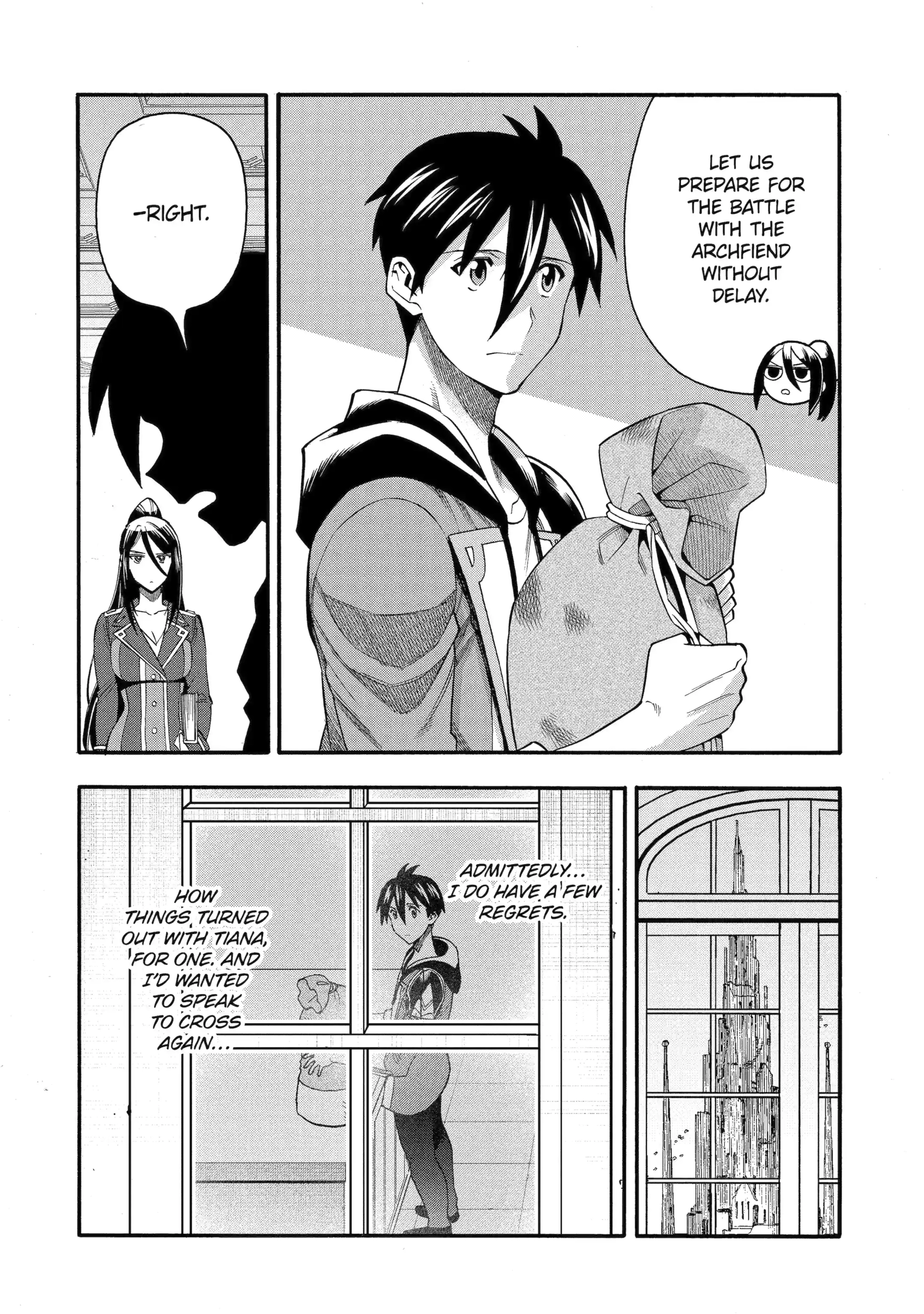 I Was Dismissed from the Hero’s Party Because They Don’t Need My Training Skills, so I Strengthened My [Fief] Which I Got as a Replacement for My Retirement Money Chapter 68.1 - Page 4 in English
