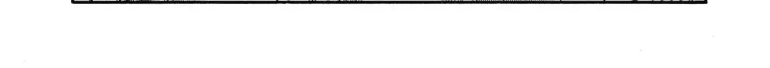 I Was Dismissed from the Hero’s Party Because They Don’t Need My Training Skills, so I Strengthened My [Fief] Which I Got as a Replacement for My Retirement Money Chapter 68.2 - Page 4 in English
