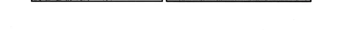 I Was Dismissed from the Hero’s Party Because They Don’t Need My Training Skills, so I Strengthened My [Fief] Which I Got as a Replacement for My Retirement Money Chapter 68.2 - Page 8 in English