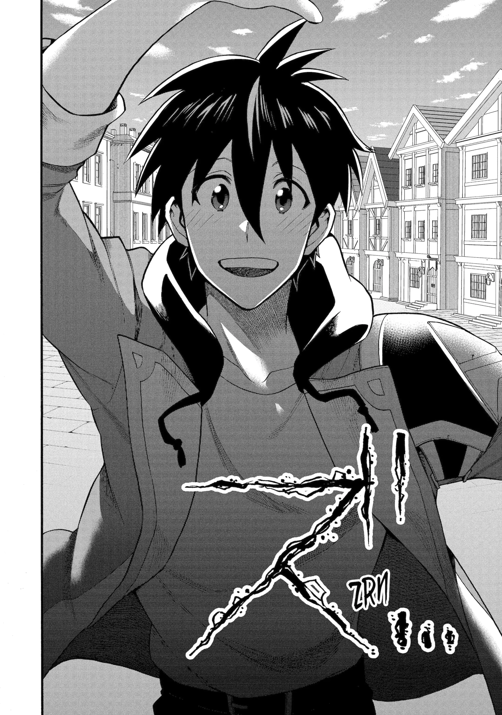I Was Dismissed from the Hero’s Party Because They Don’t Need My Training Skills, so I Strengthened My [Fief] Which I Got as a Replacement for My Retirement Money Chapter 68.4 - Page 8 in English