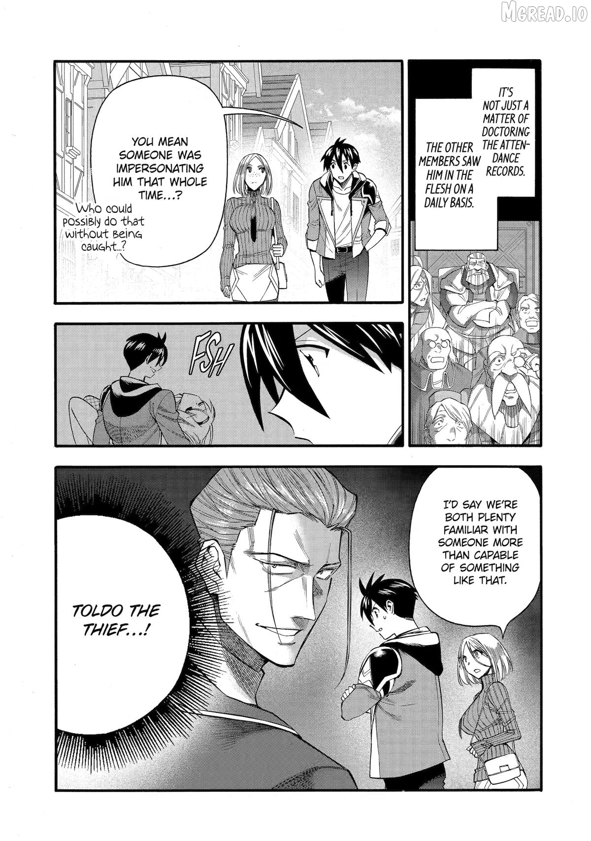 I Was Dismissed from the Hero’s Party Because They Don’t Need My Training Skills, so I Strengthened My [Fief] Which I Got as a Replacement for My Retirement Money Chapter 69 - Page 10 in English