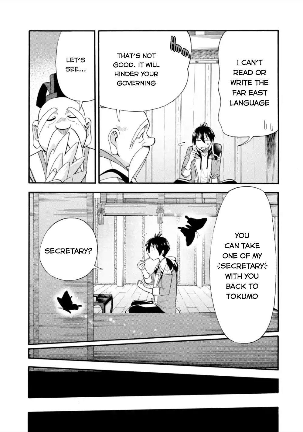 I Was Dismissed from the Hero’s Party Because They Don’t Need My Training Skills, so I Strengthened My [Fief] Which I Got as a Replacement for My Retirement Money Chapter 7 - Page 17 in English