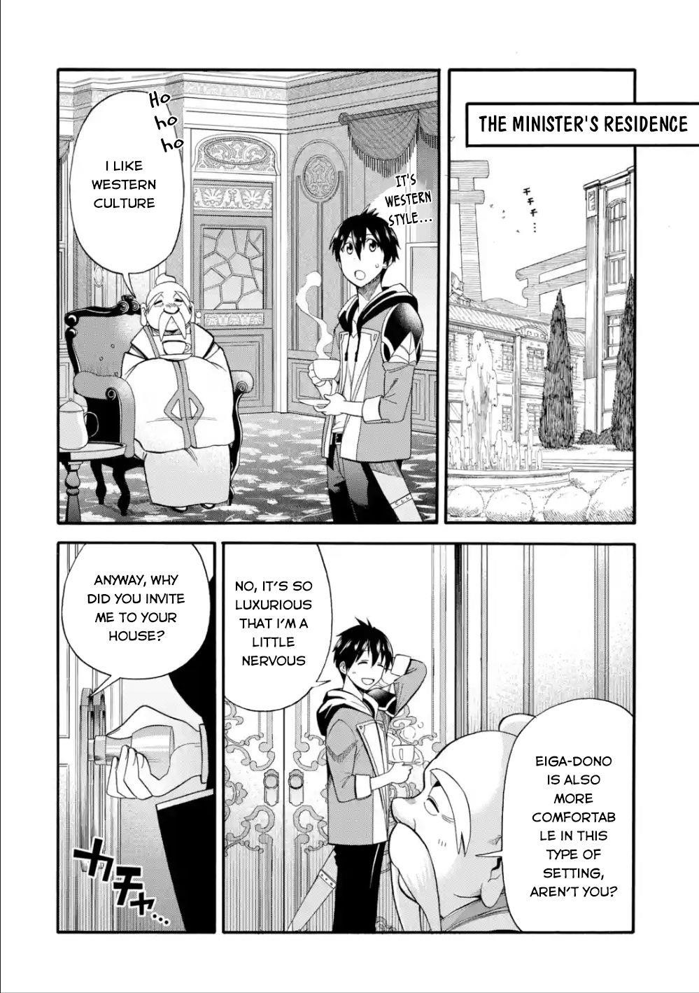 I Was Dismissed from the Hero’s Party Because They Don’t Need My Training Skills, so I Strengthened My [Fief] Which I Got as a Replacement for My Retirement Money Chapter 7 - Page 20 in English